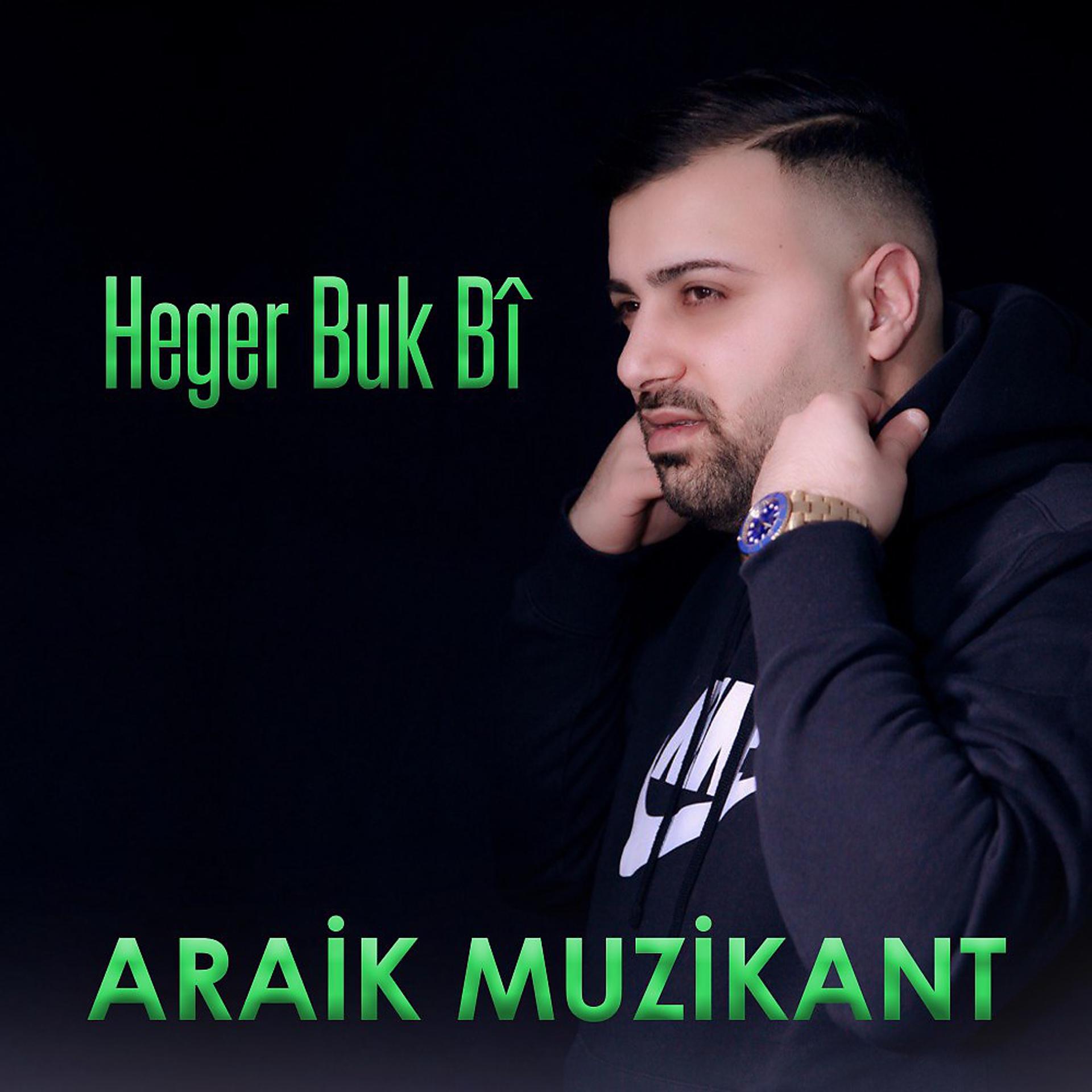 Постер альбома Heger Buk Bî