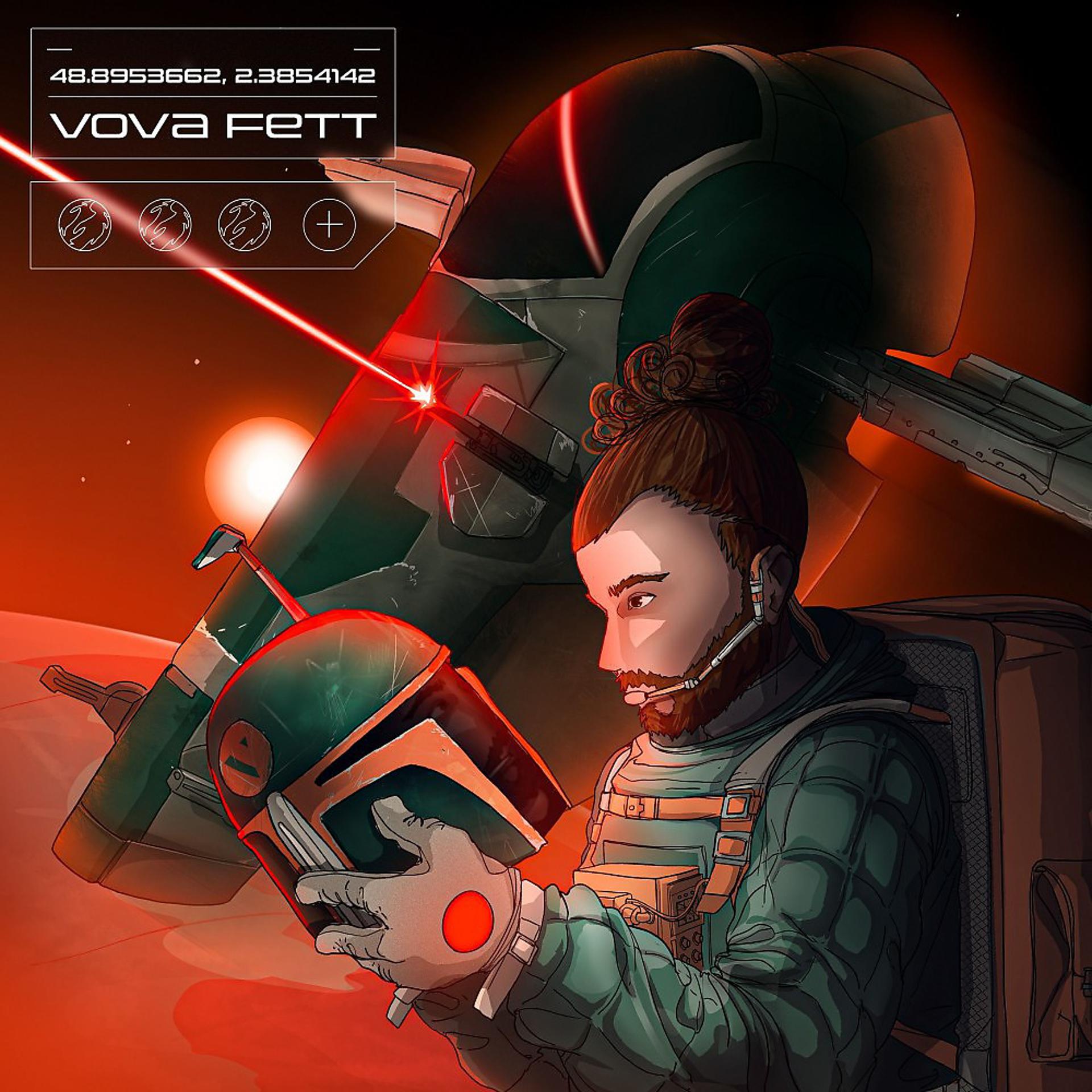 Постер альбома Vova Fett