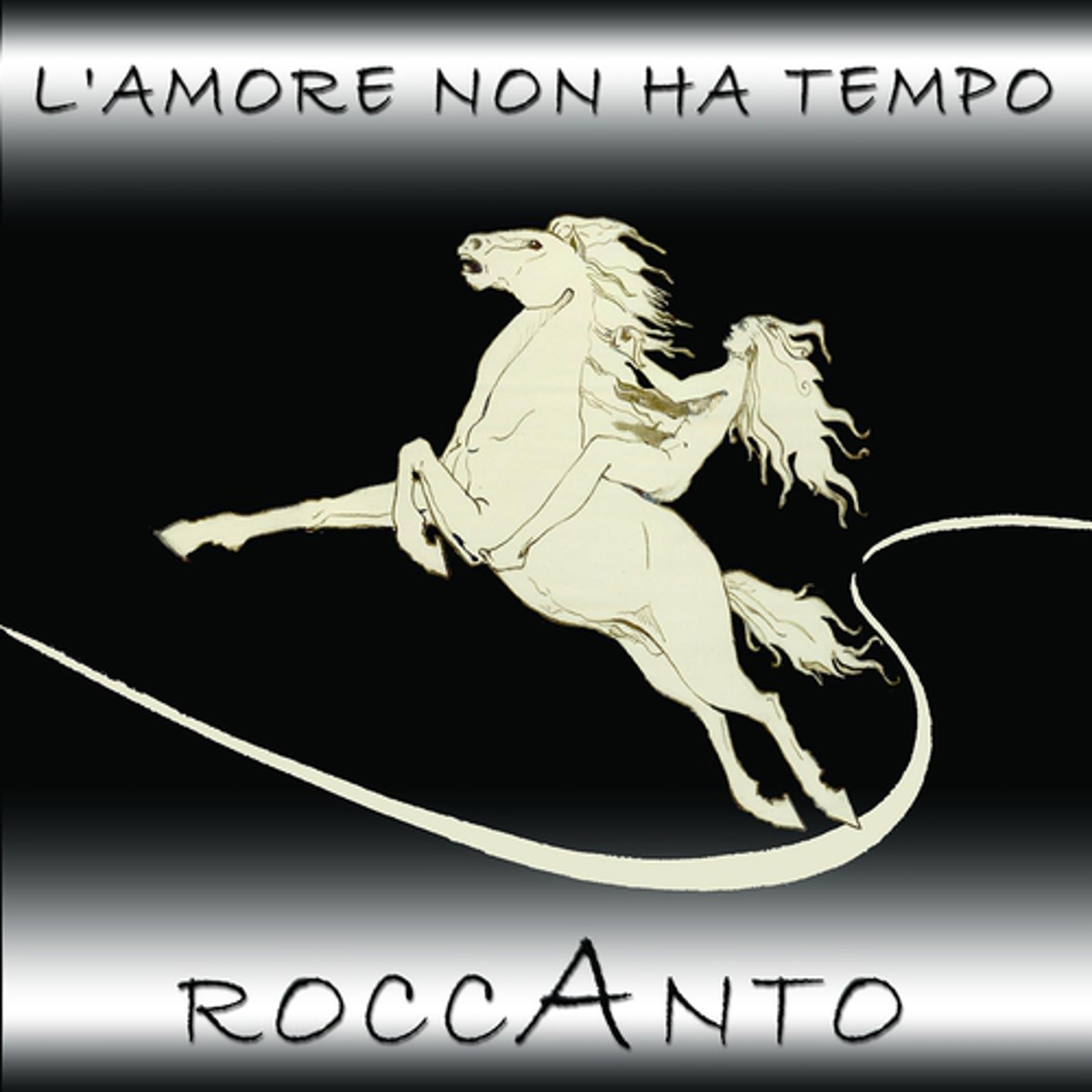 Постер альбома L'amore non ha tempo