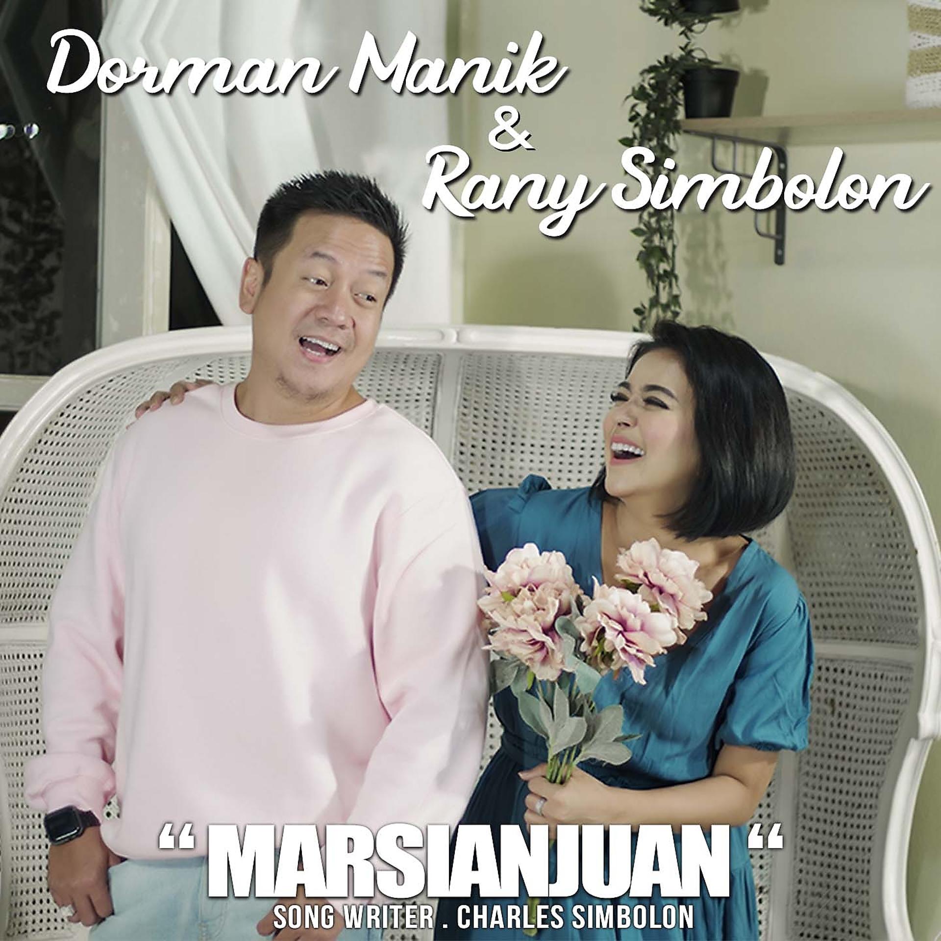 Постер альбома Marsianjuan