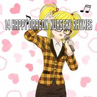 Постер альбома 14 детских стишков Happy Dragon