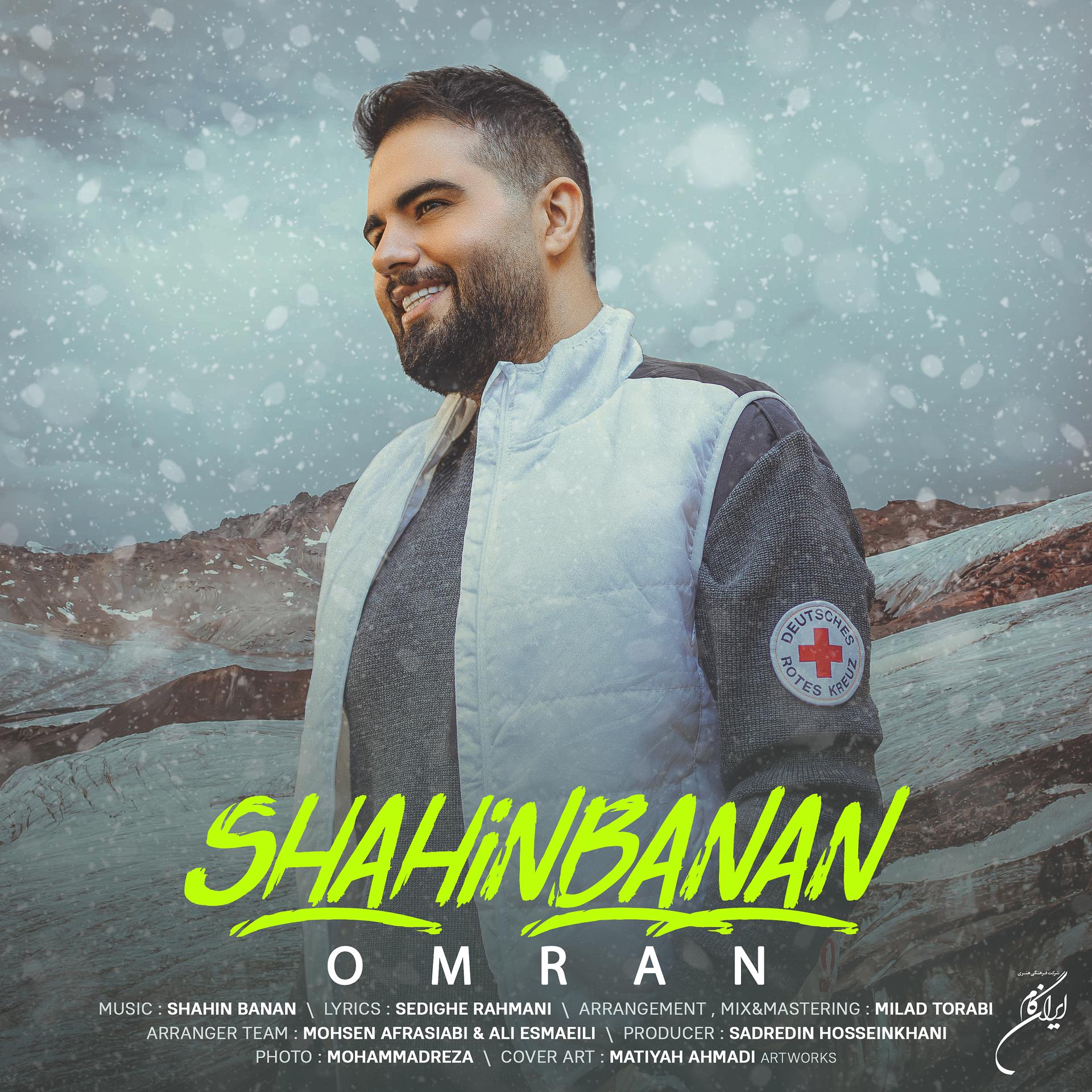 Постер альбома Omran - Single