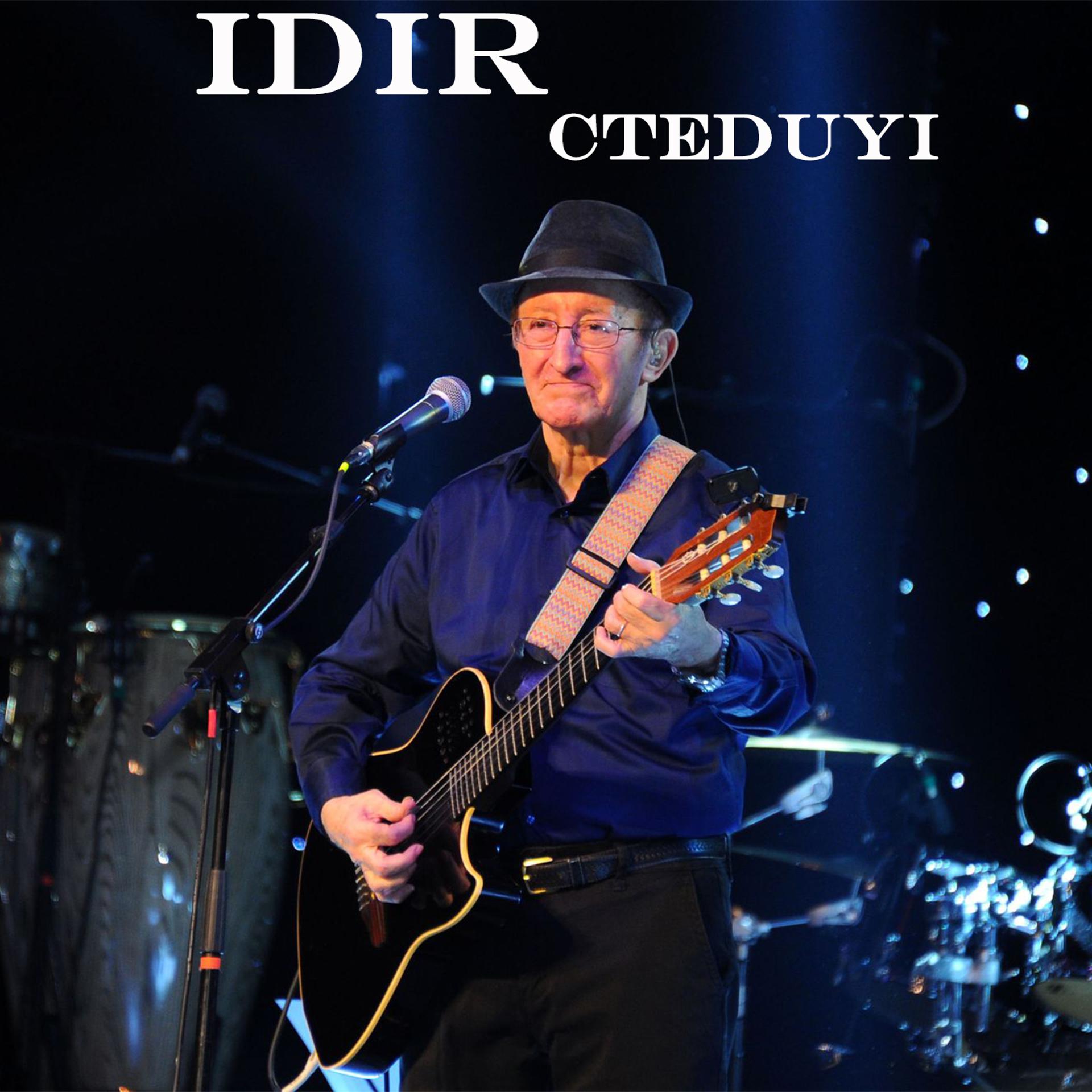Постер альбома Cteduyi