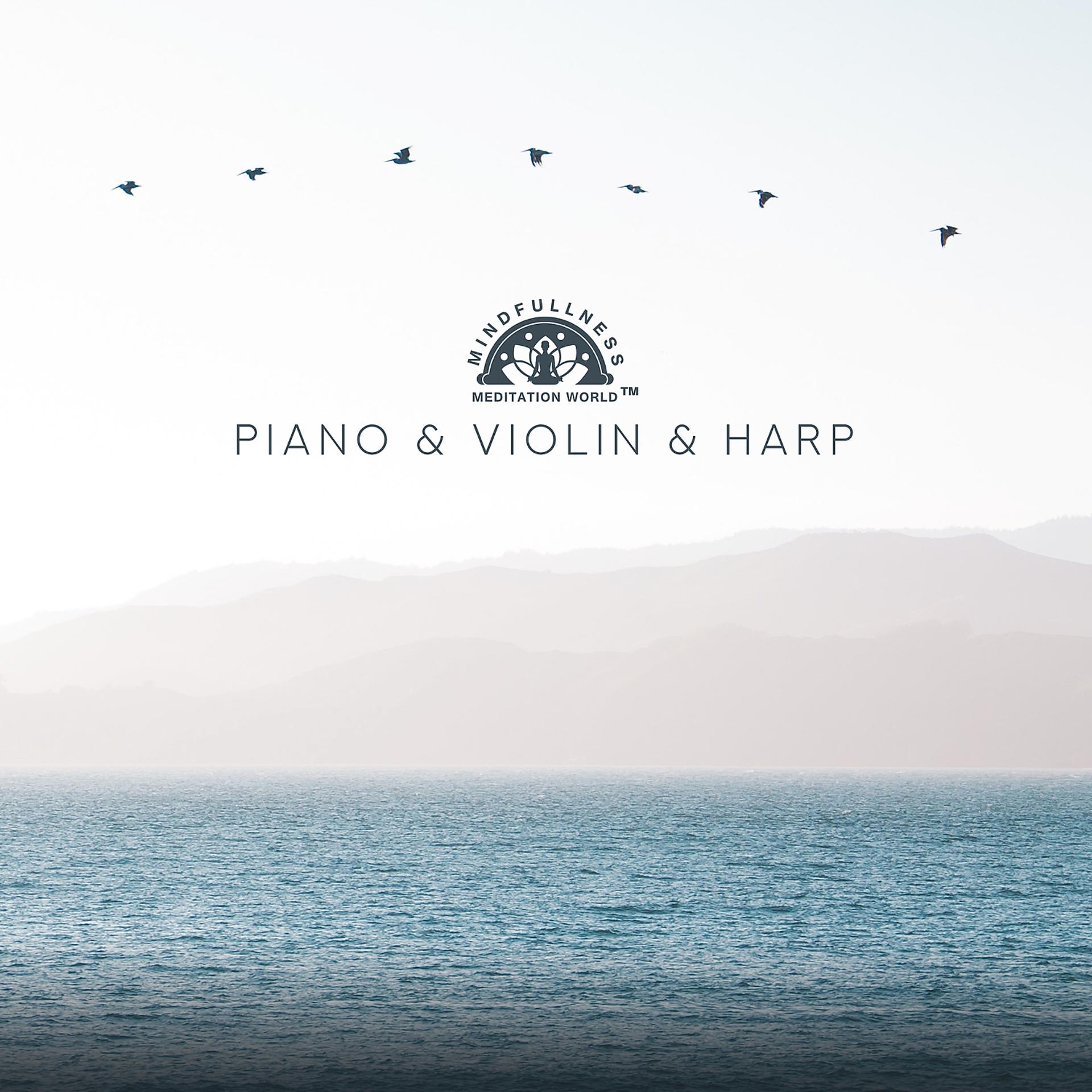 Постер альбома Piano & Violin & Harp