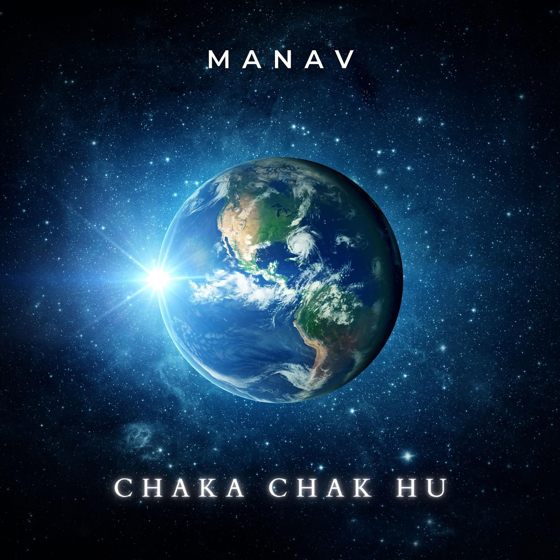 Постер альбома Chaka Chak Hu