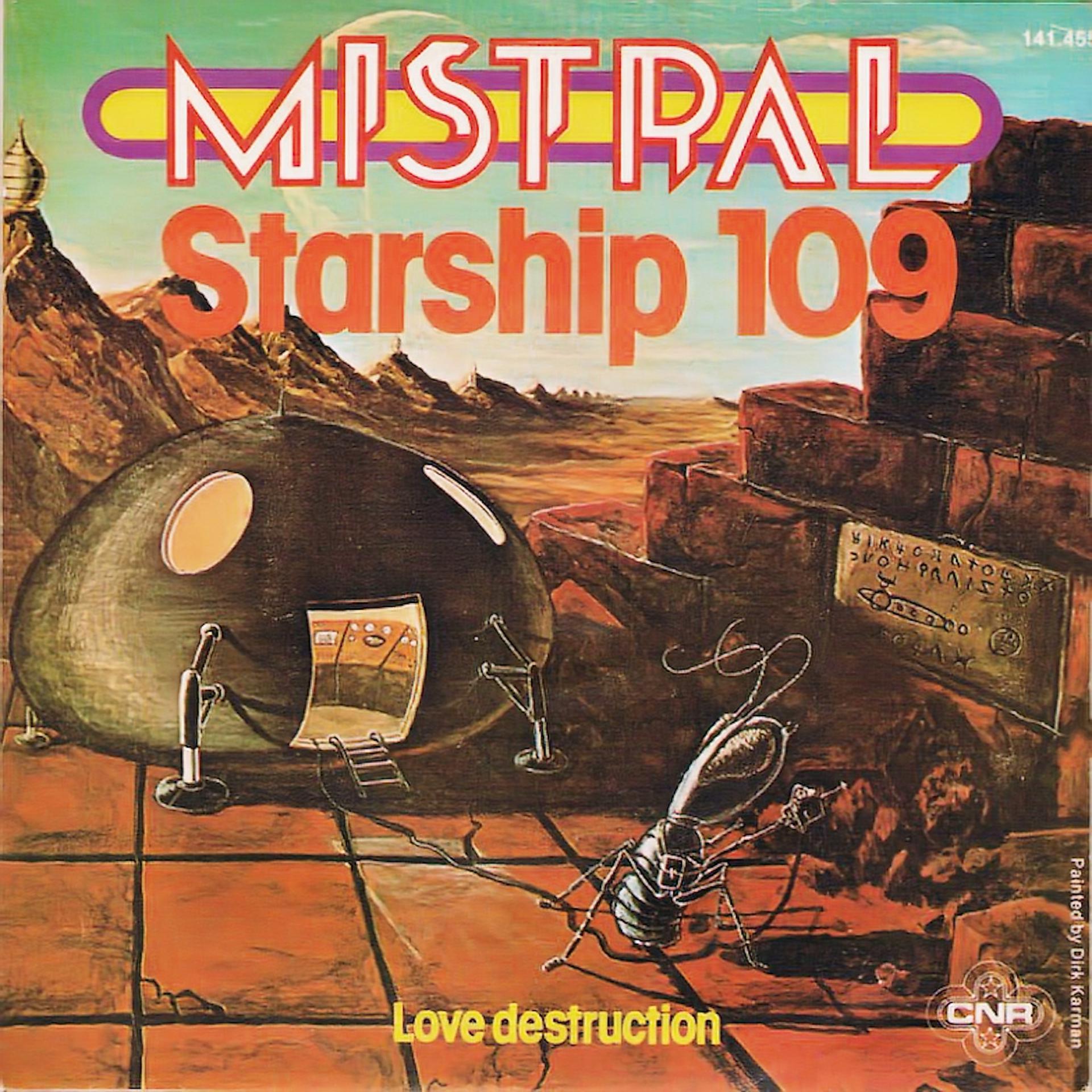 Постер альбома Starship 109