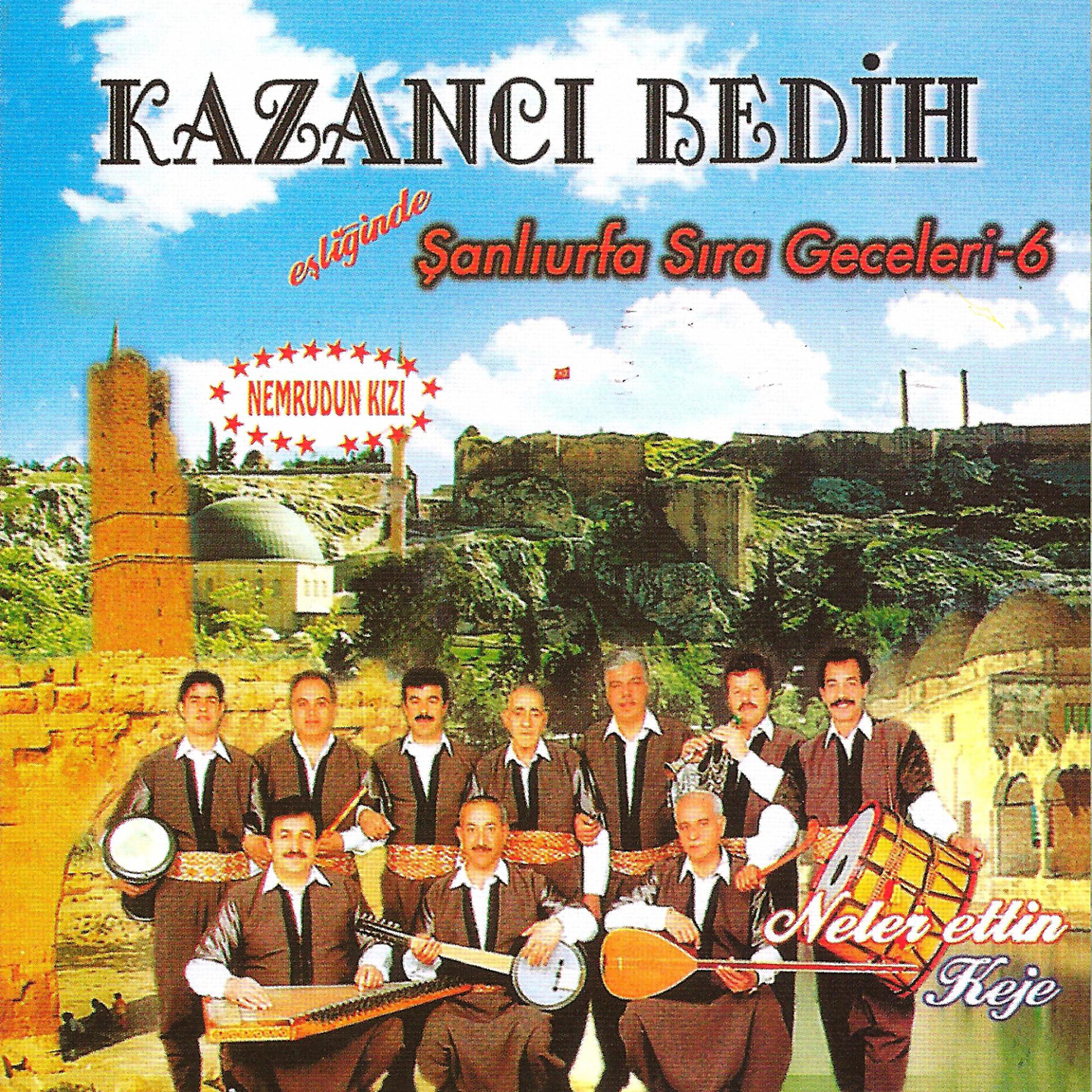 Постер альбома Eşliğinde Şanlıurfa Sıra Geceleri, Vol. 6
