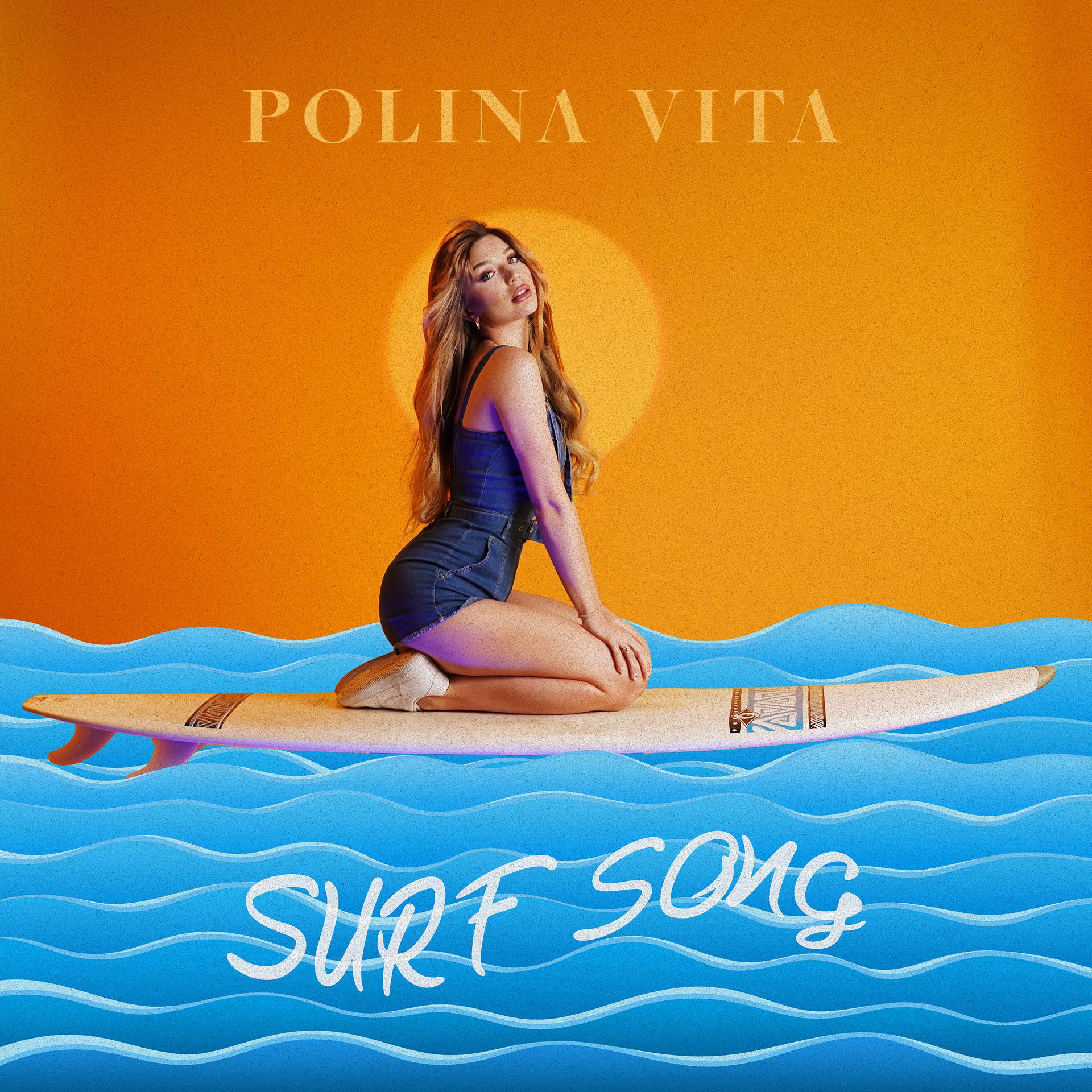 Постер альбома Surf Song