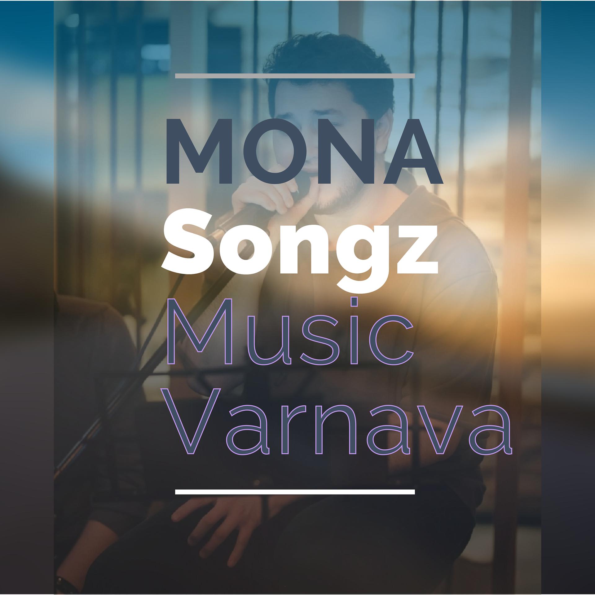 Постер альбома Music Varnava