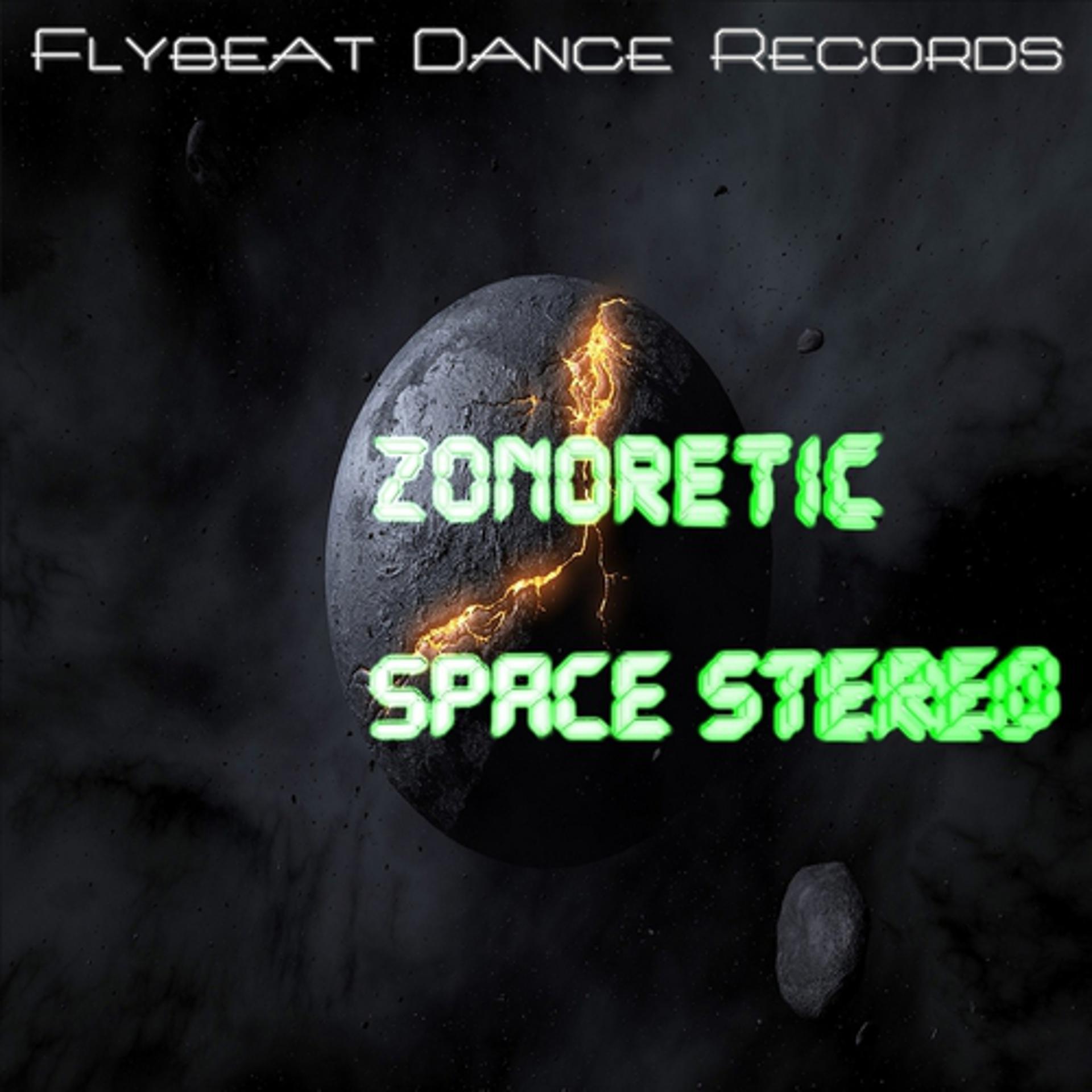 Постер альбома Space Stereo