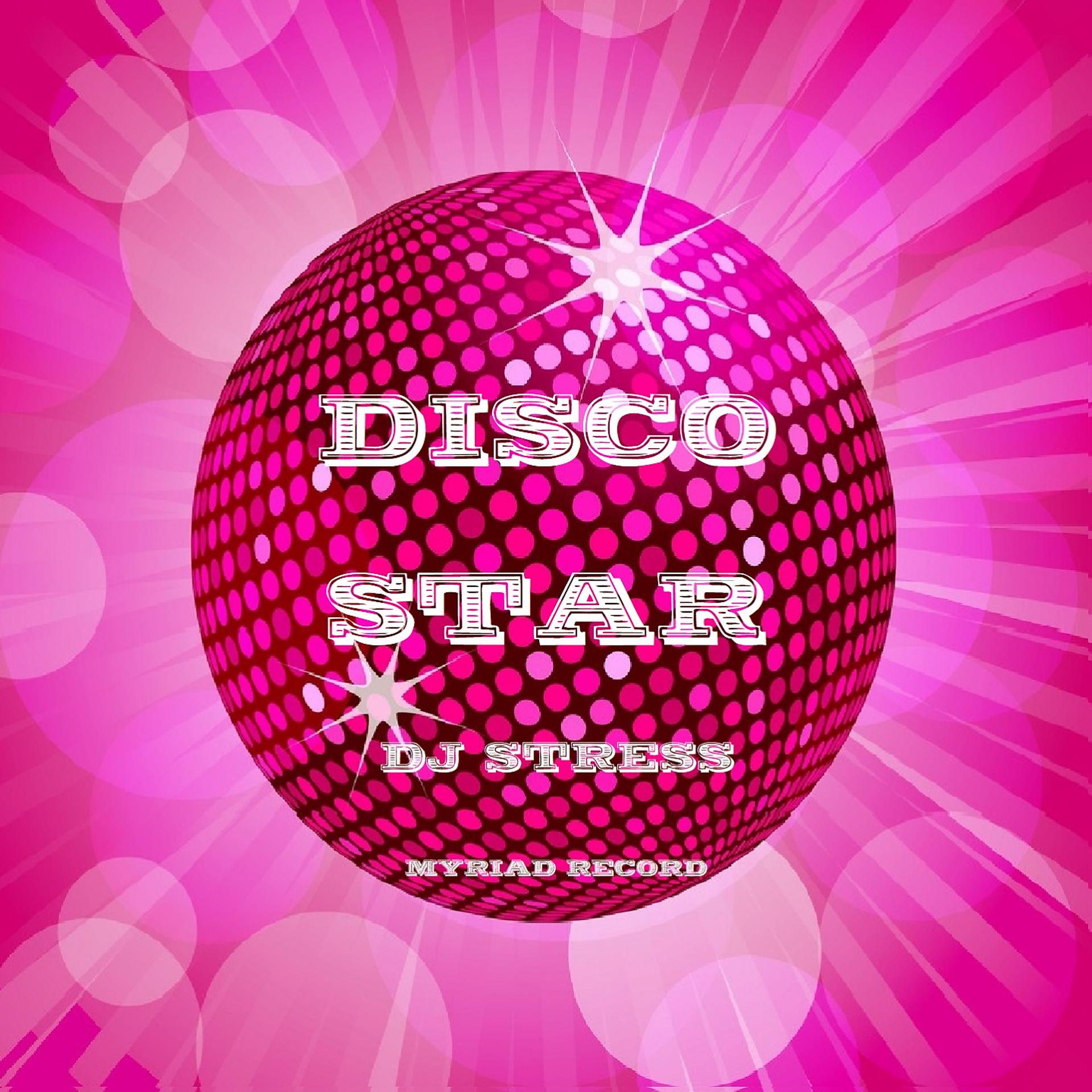Постер альбома Disco Star