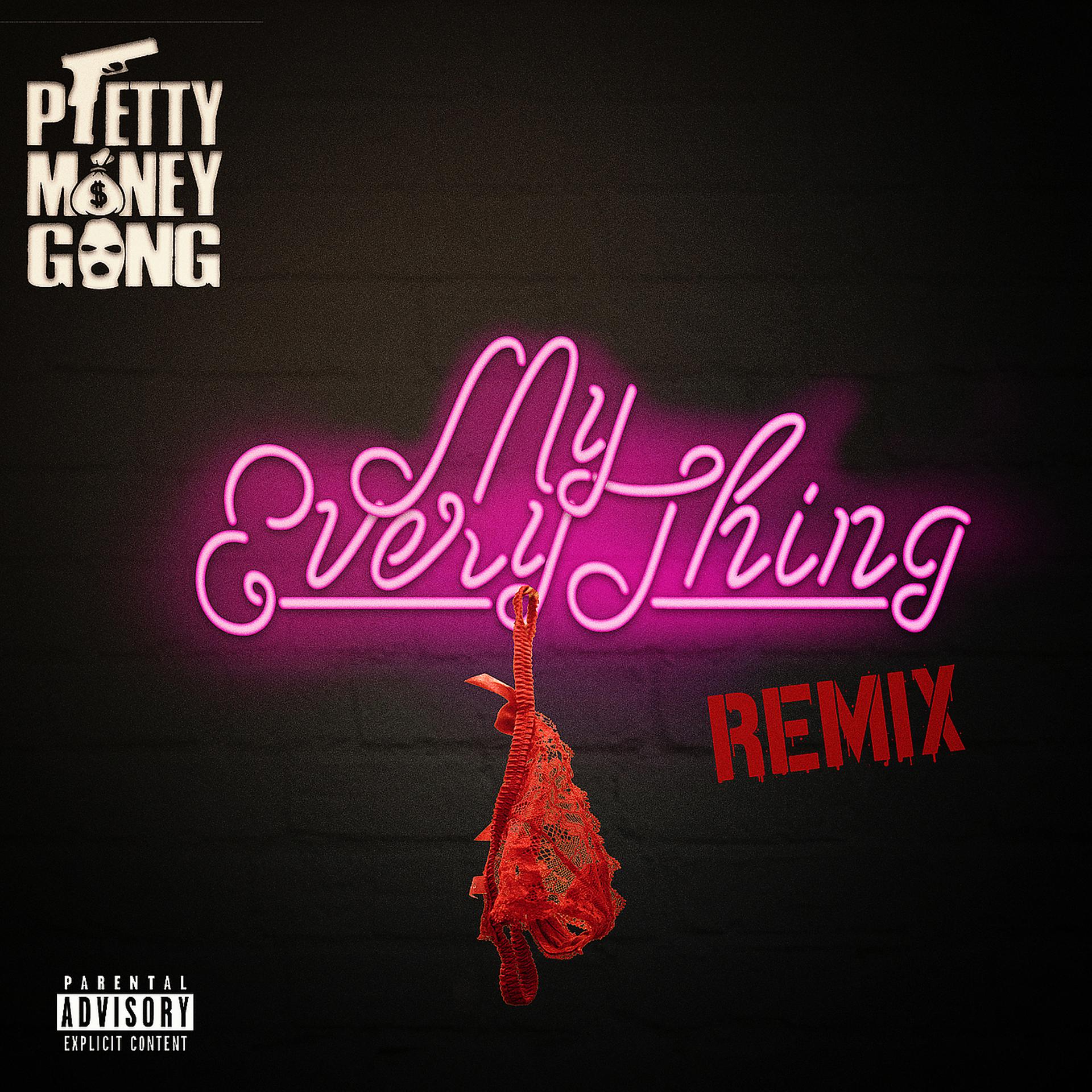 Постер альбома My Everything (Remix)
