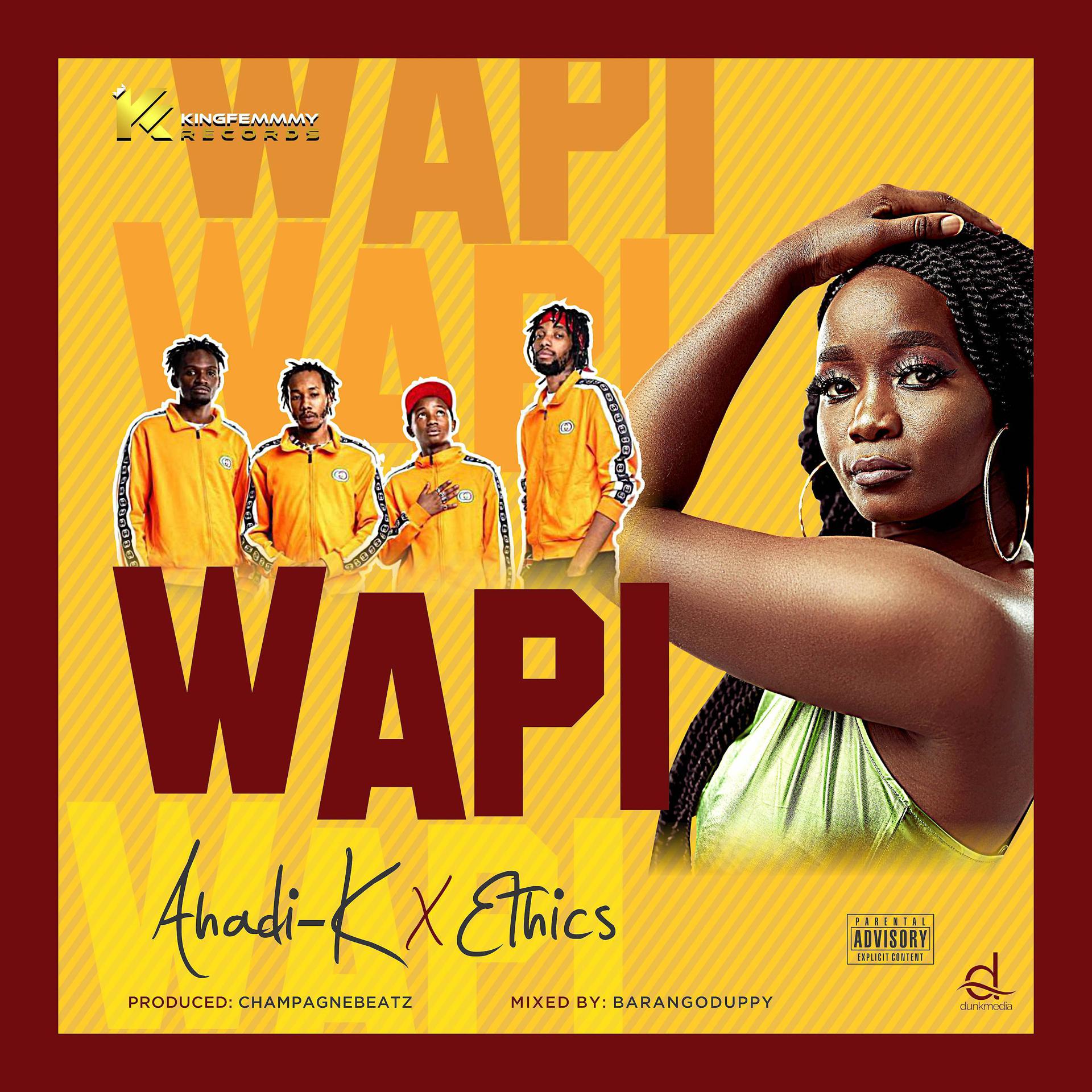 Постер альбома WAPI