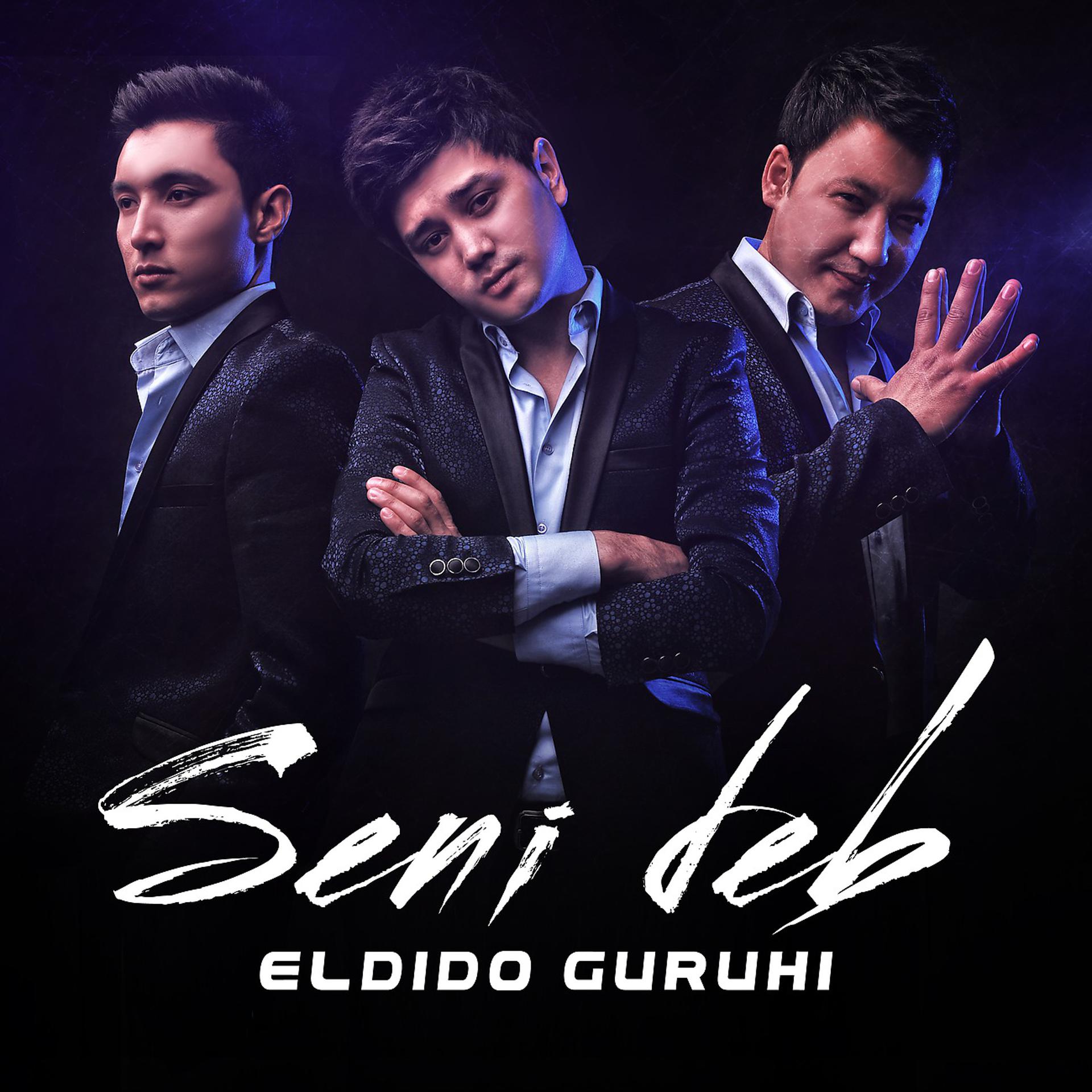 Постер альбома Seni deb