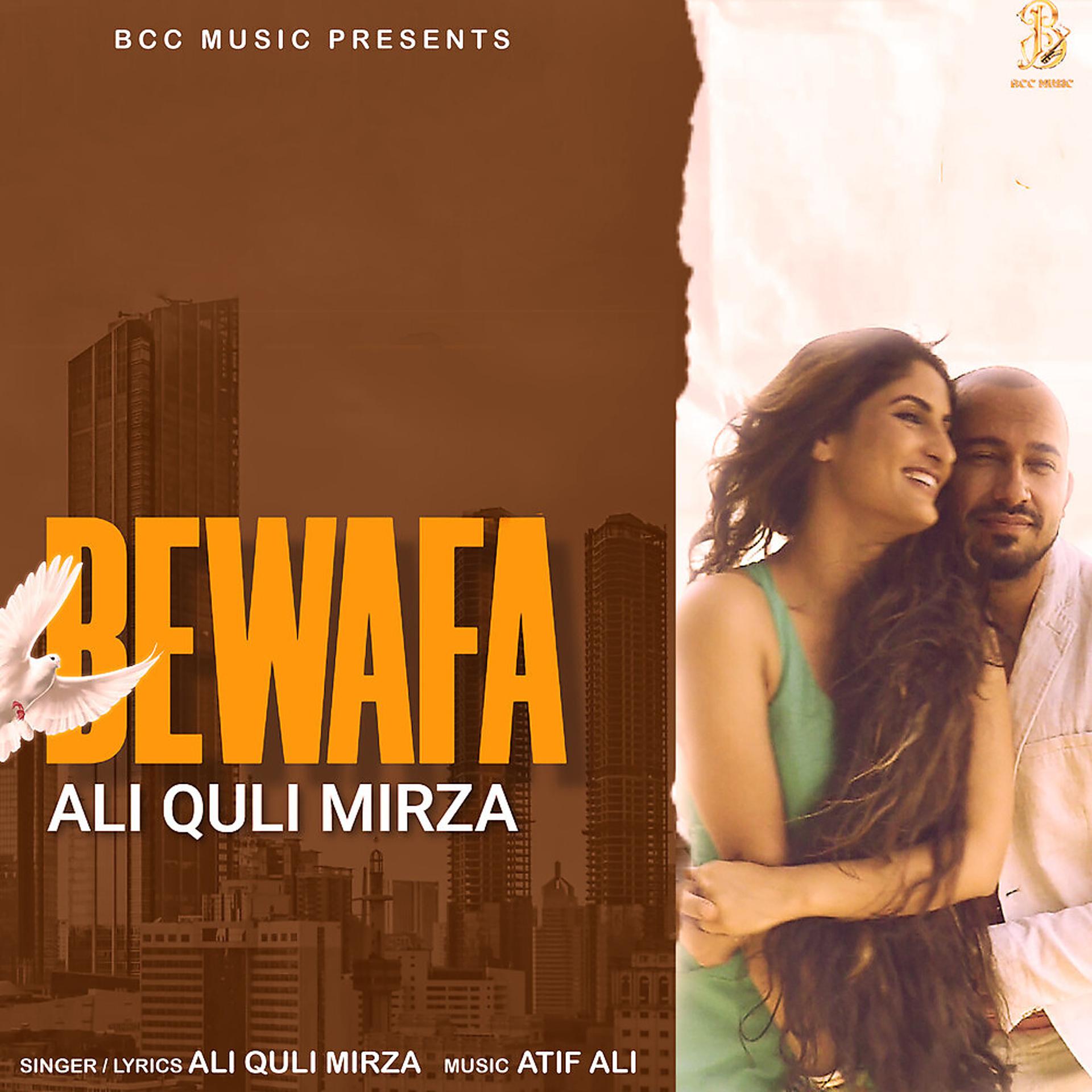 Постер альбома Bewafa