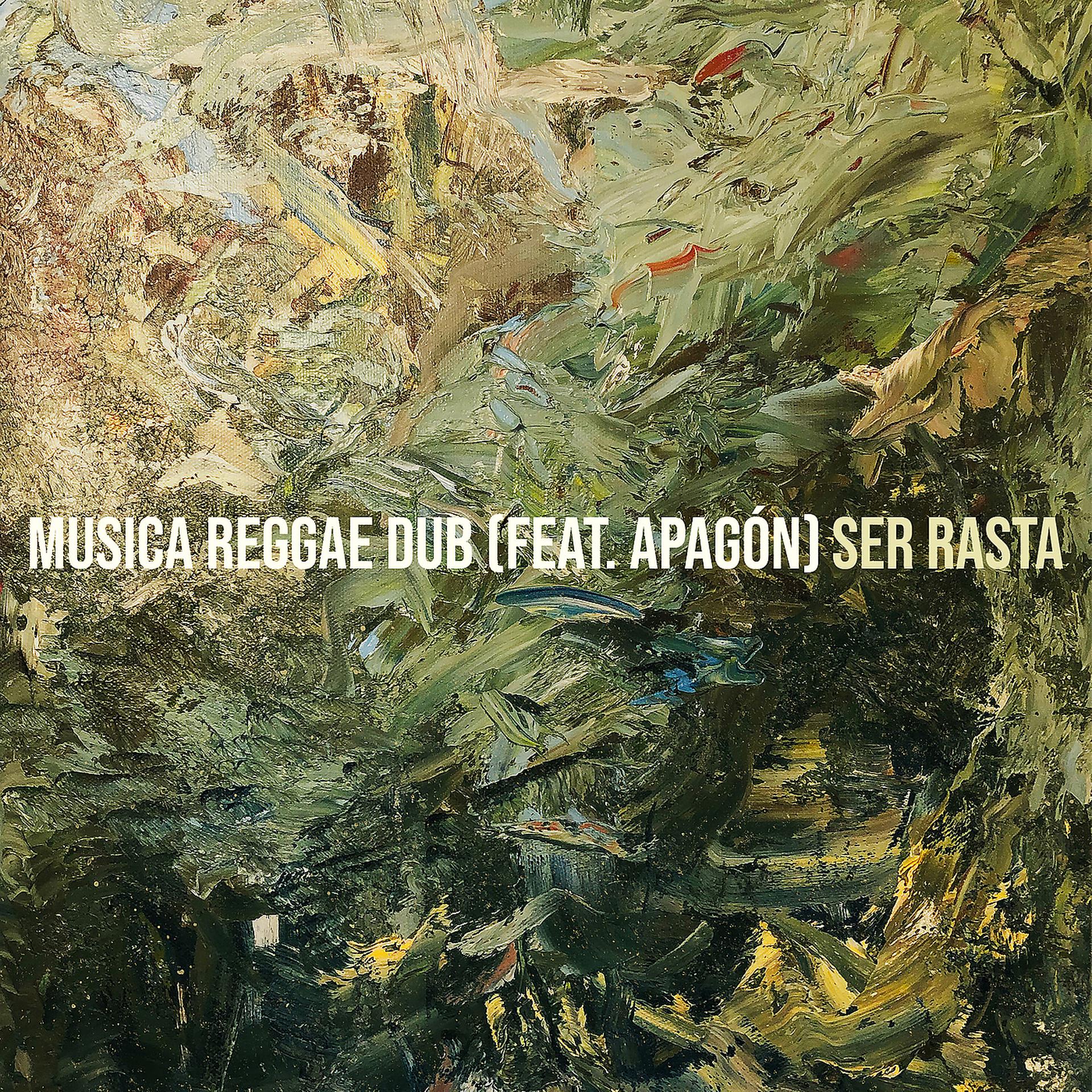 Постер альбома Musica Reggae Dub