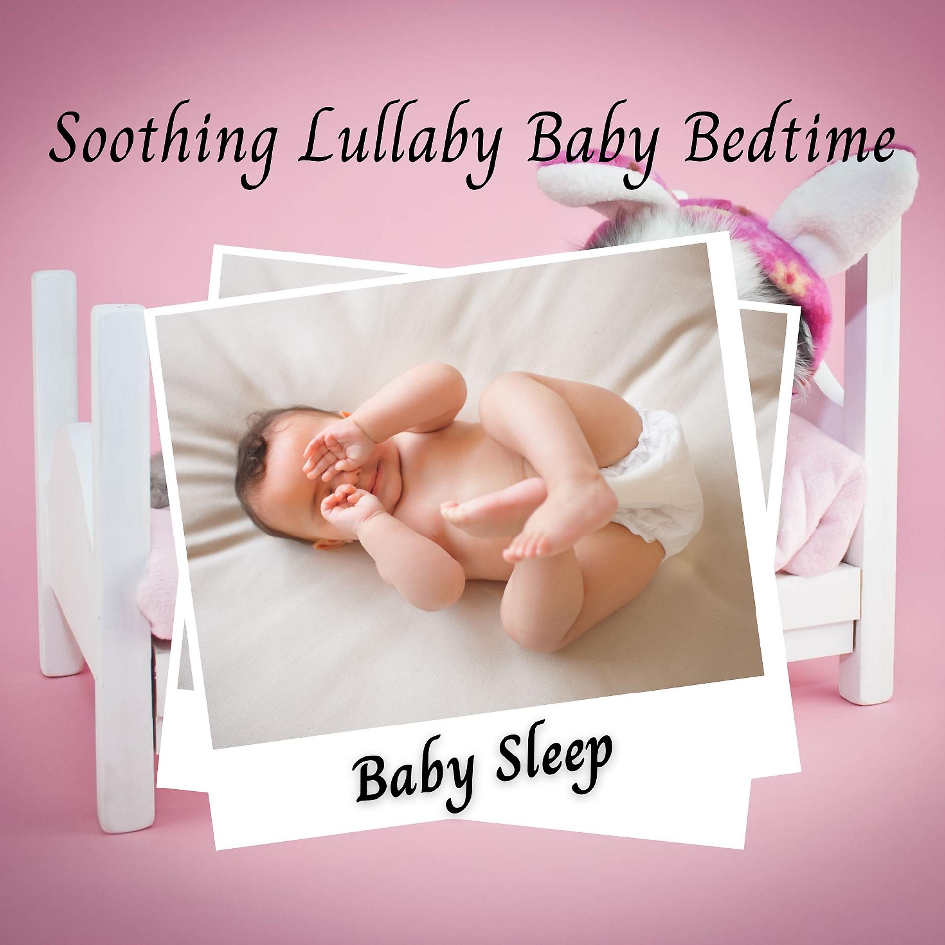Постер альбома Baby Sleep: Soothing Lullaby Baby Bedtime