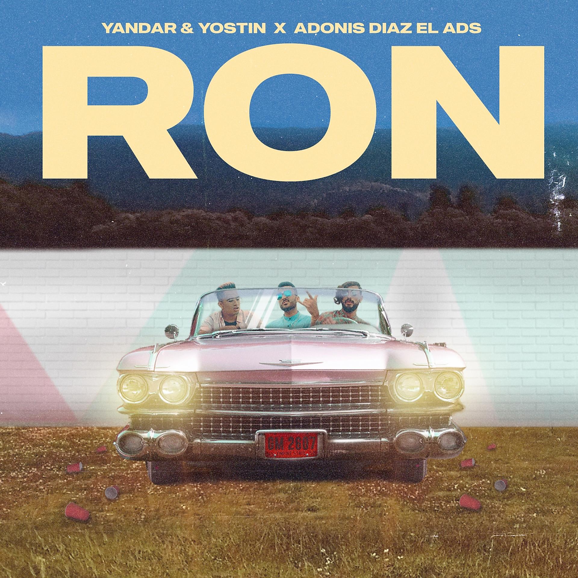 Постер альбома Ron