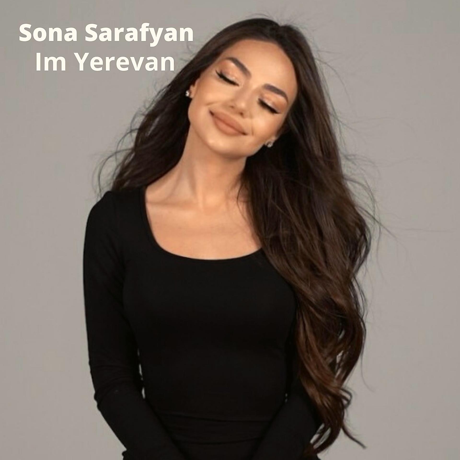 Постер альбома Im Yerevan