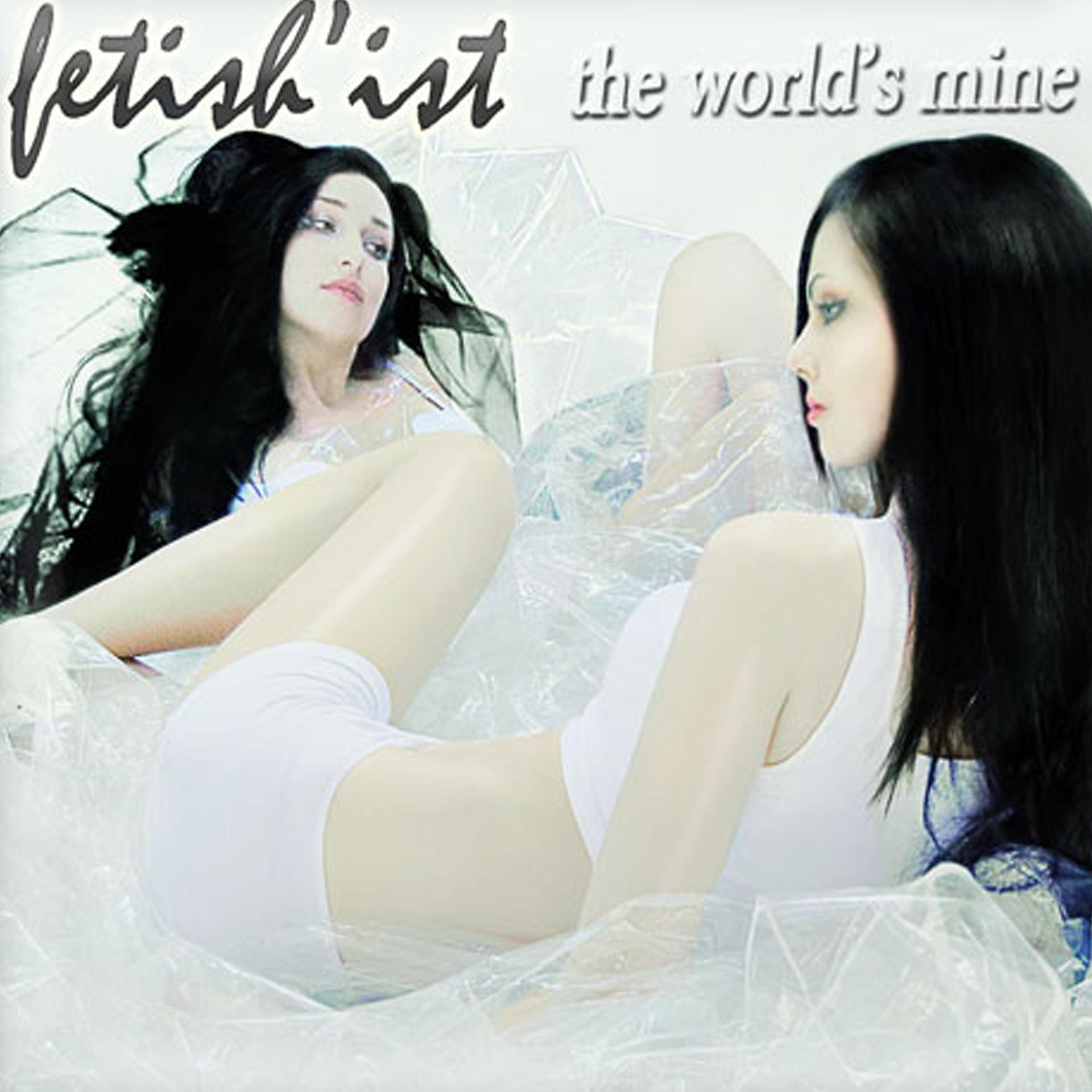 Постер альбома The World Is Mine