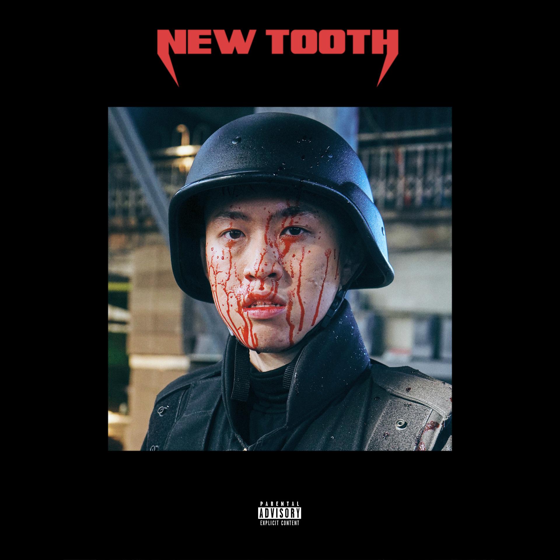 Постер альбома New Tooth