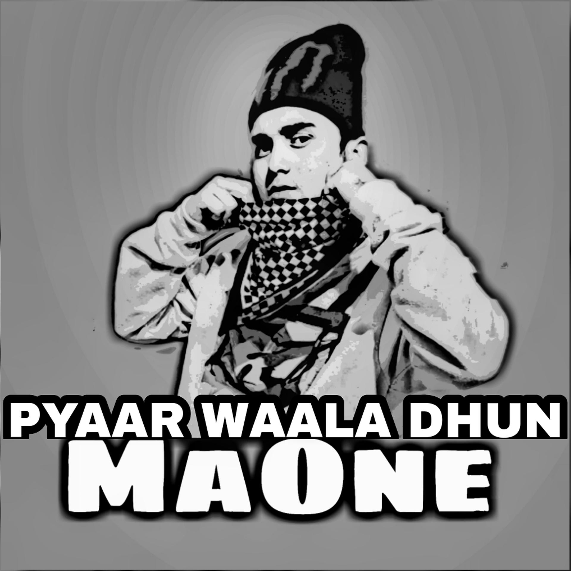 Постер альбома Pyar Waala Dhun
