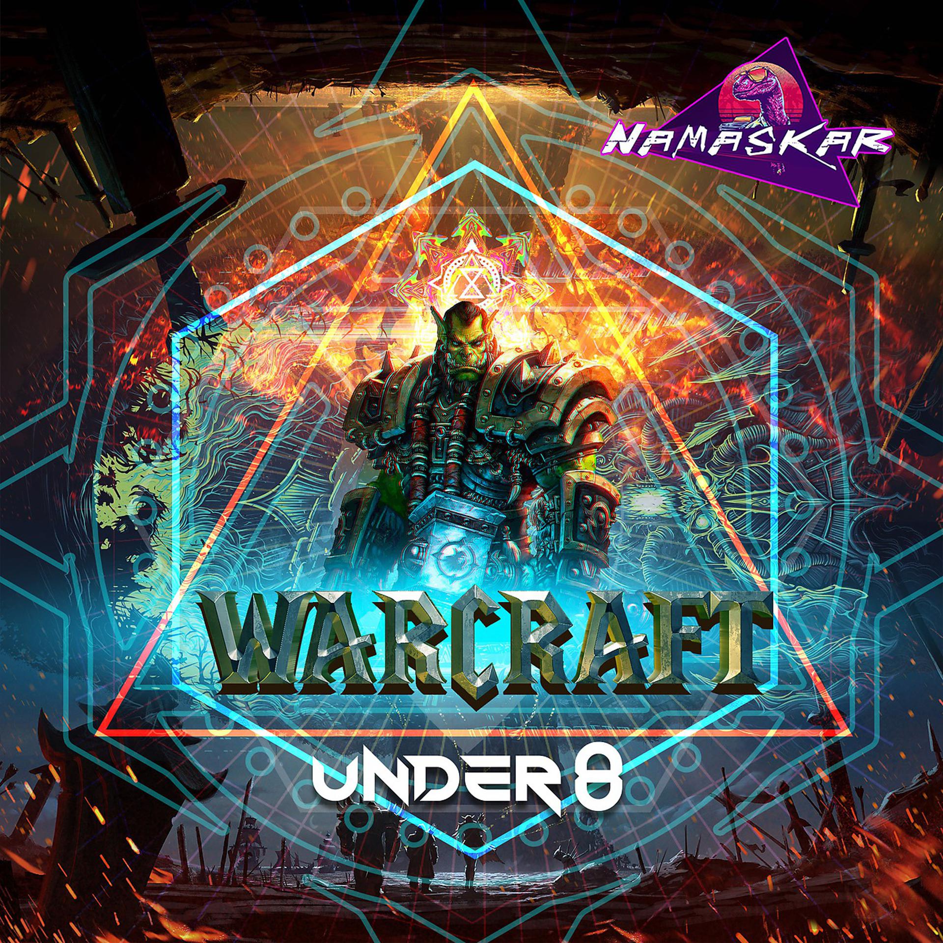 Постер альбома Warcraft