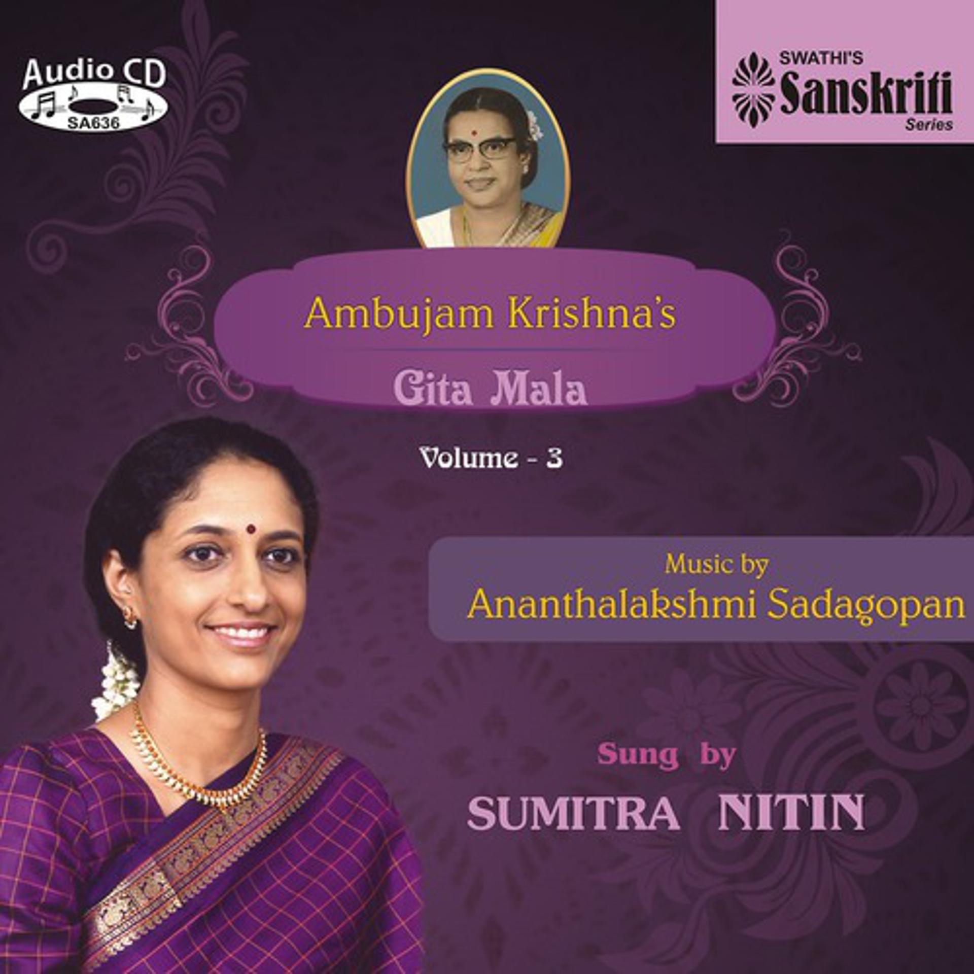 Постер альбома Ambujam Krishna's Gita Mala, Vol. 3