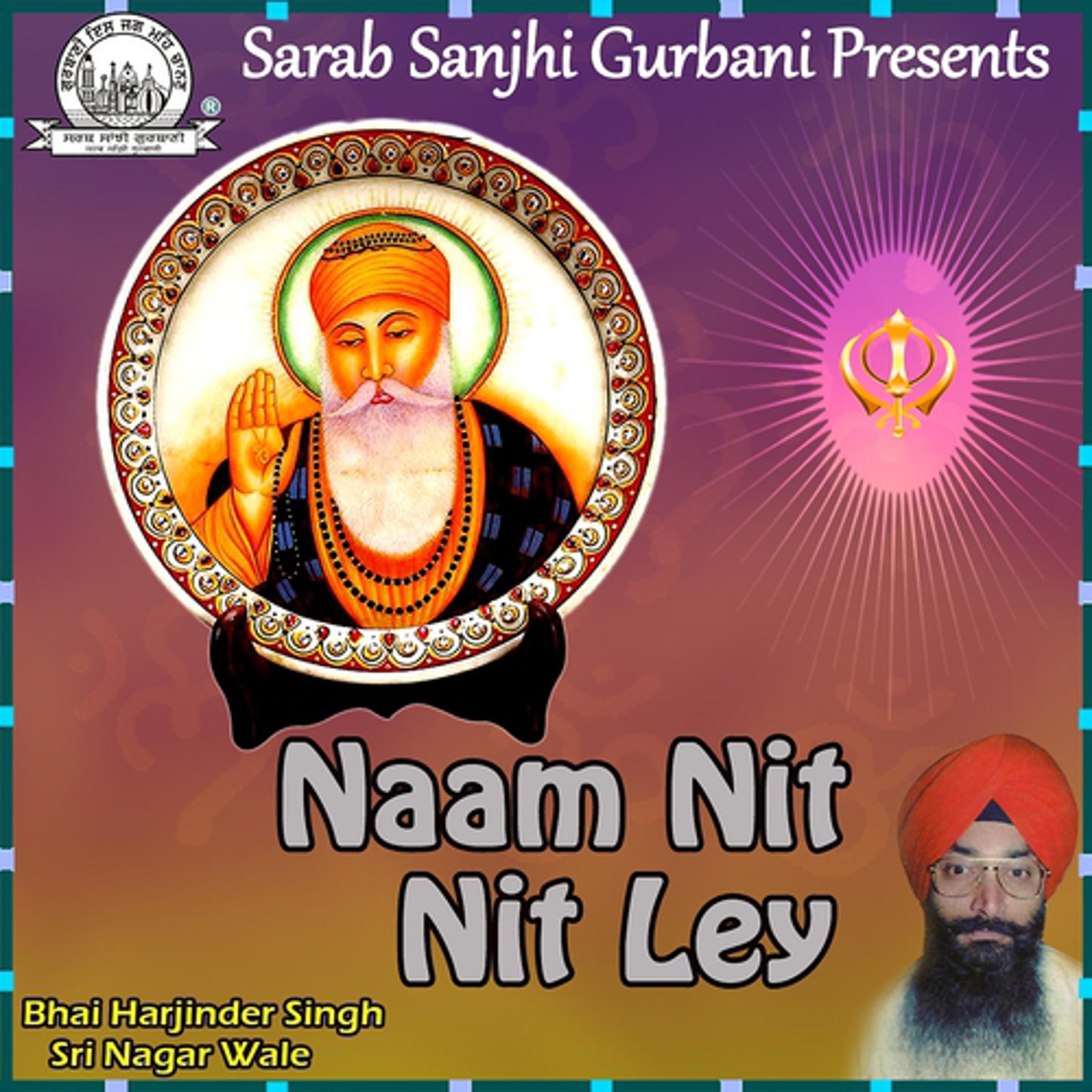 Постер альбома Naam Nit Nit Ley