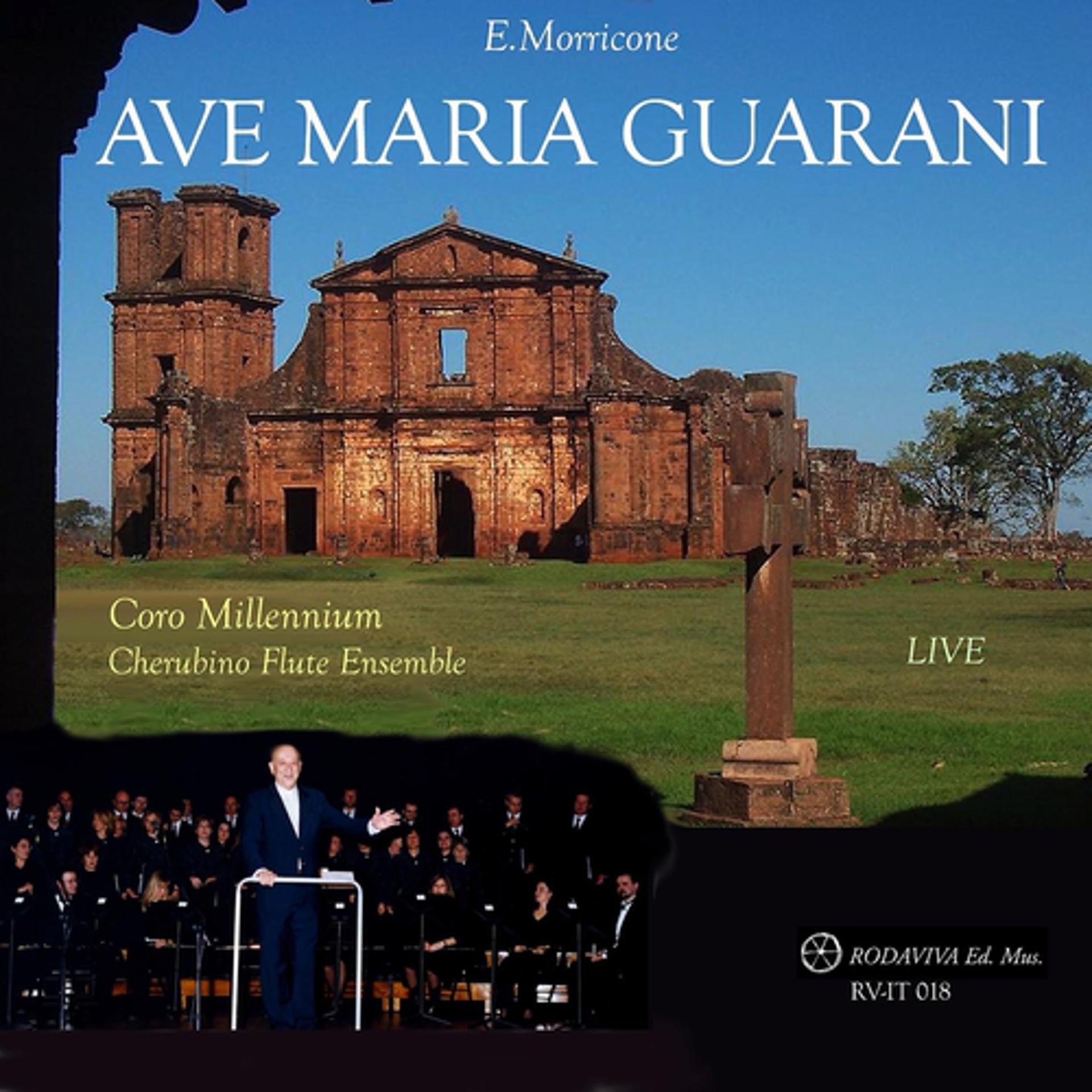 Постер альбома Ave Maria Guarani