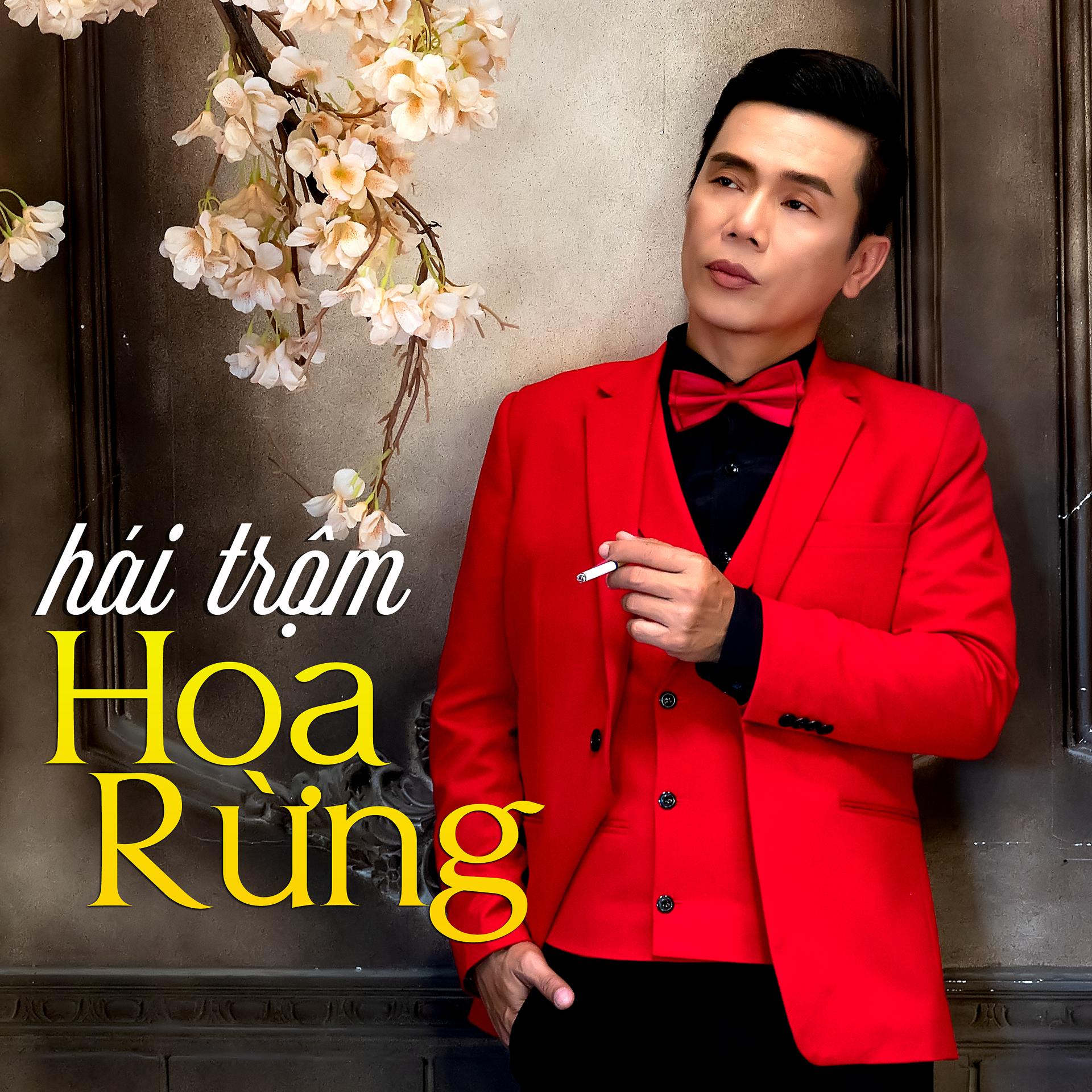 Постер альбома Hái Trộm Hoa Rừng