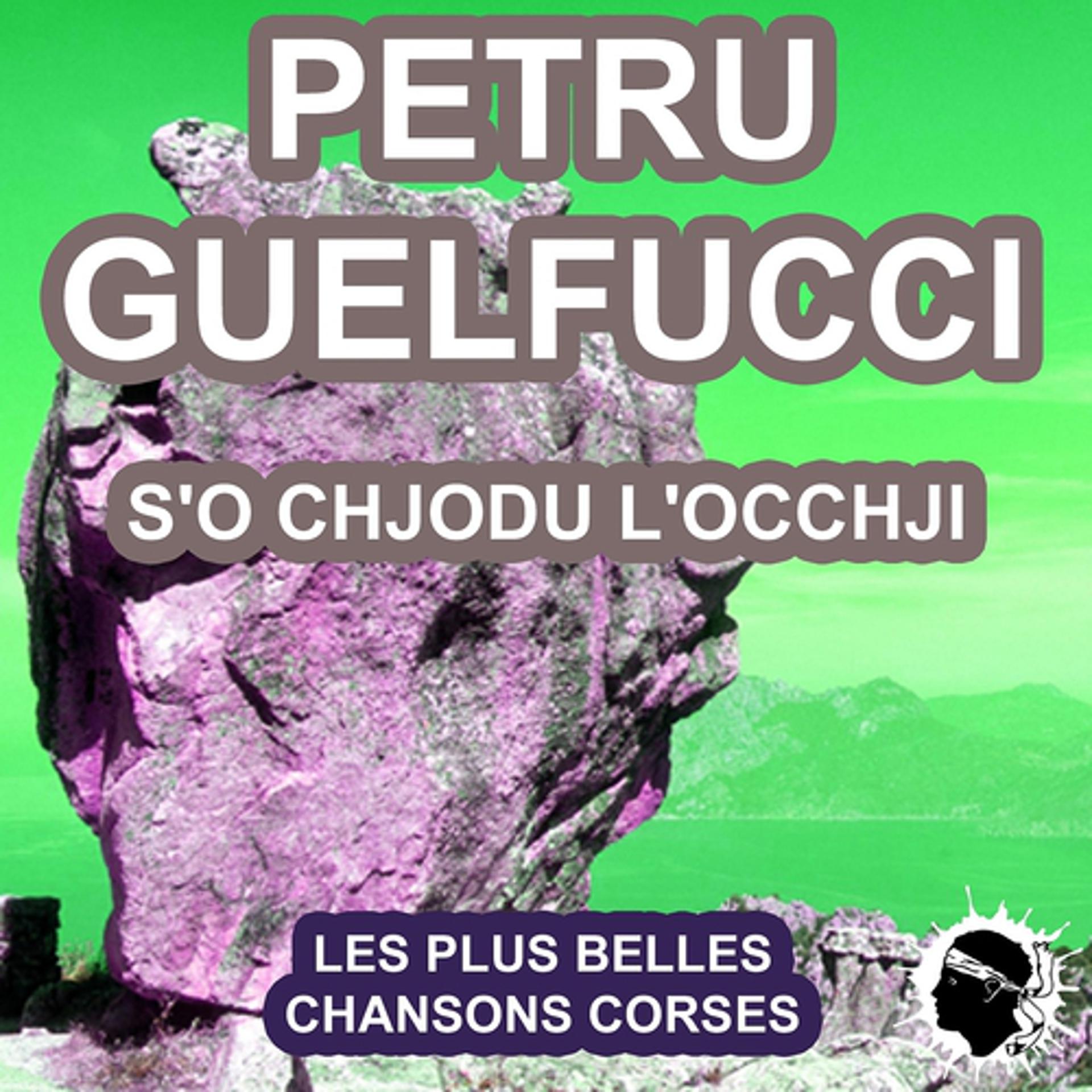 Постер альбома S'o chjodu l'occhji