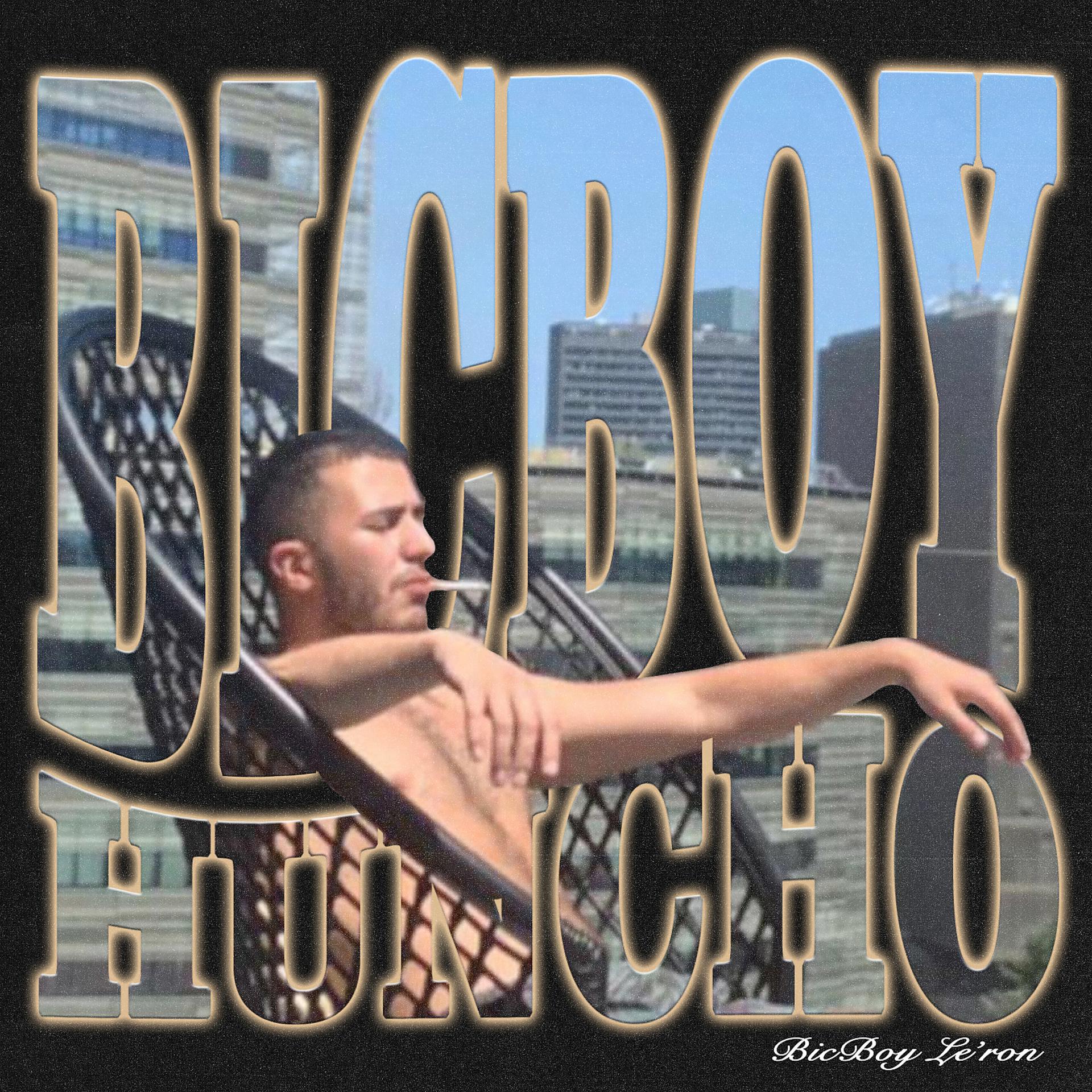 Постер альбома HUNCHO