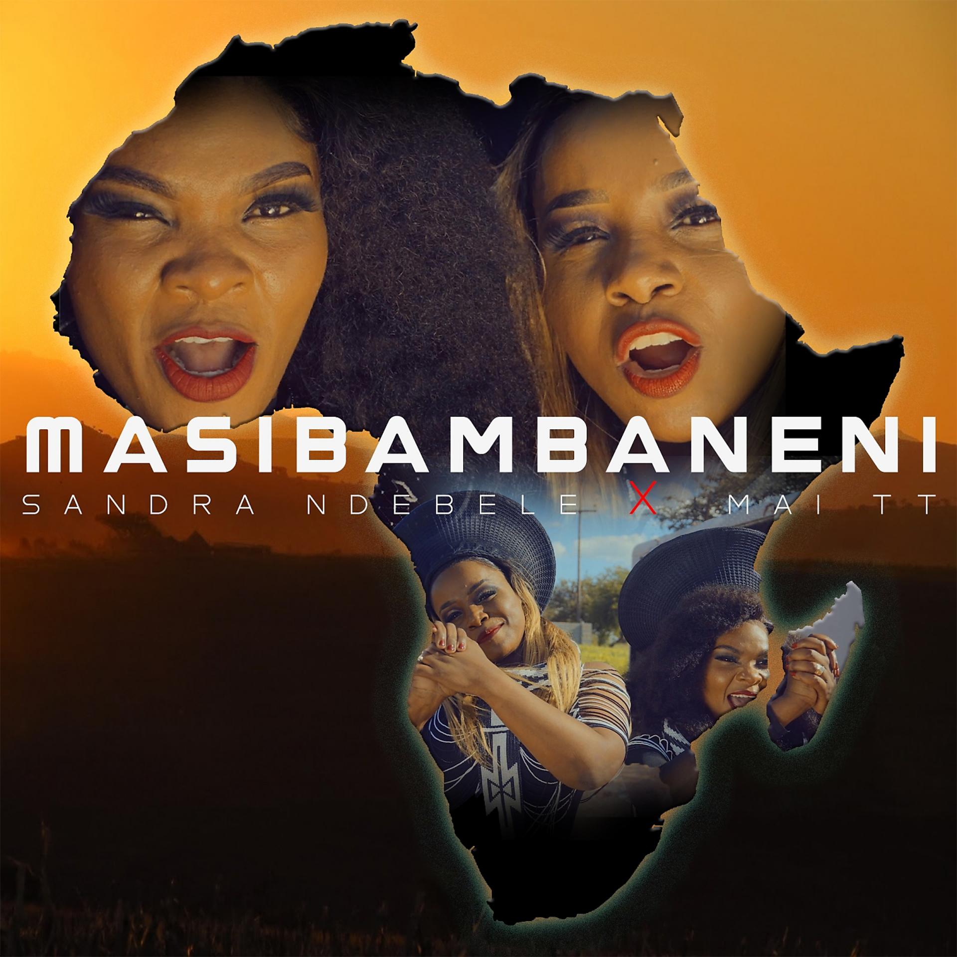 Постер альбома Masibambaneni