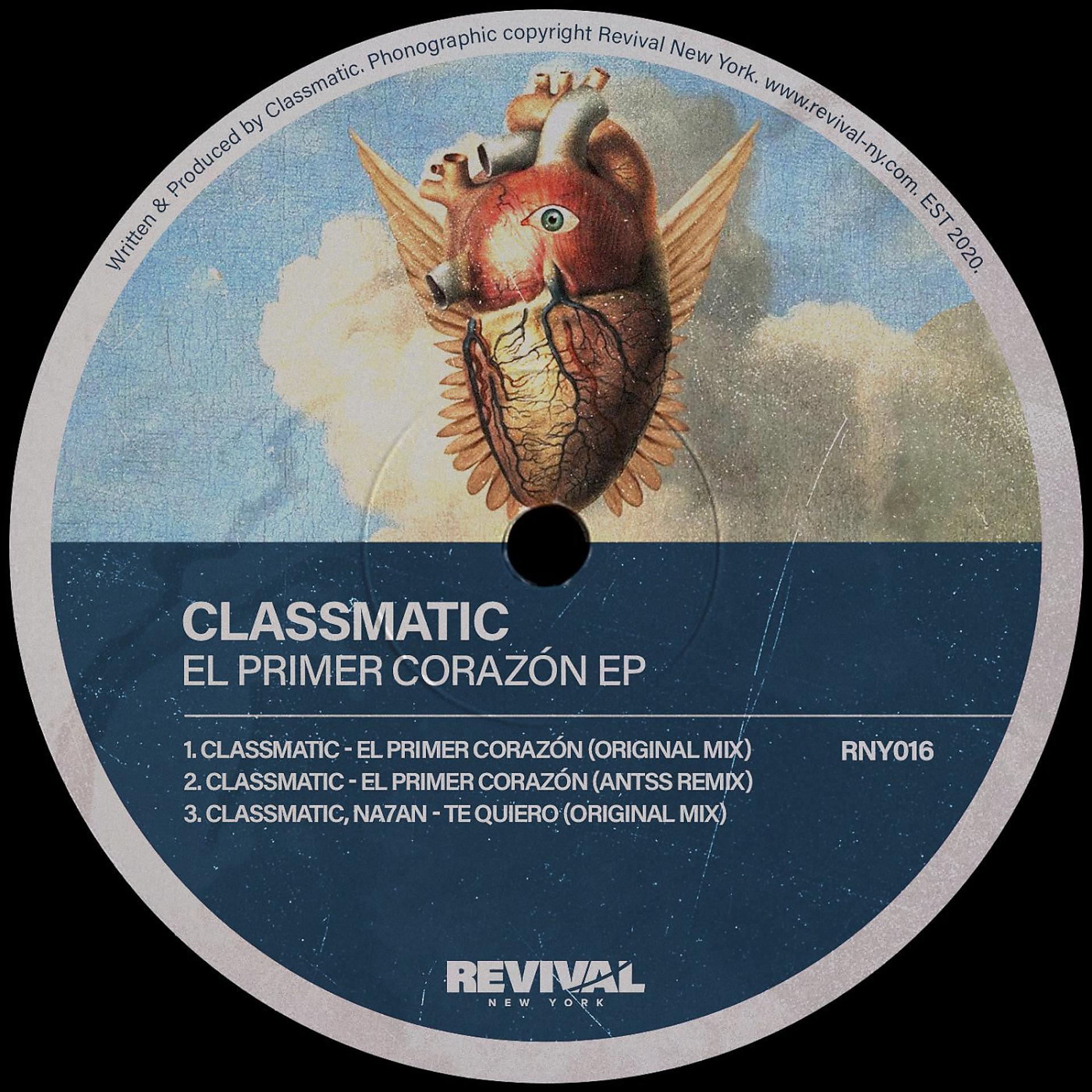 Постер альбома El Primer Corazón EP