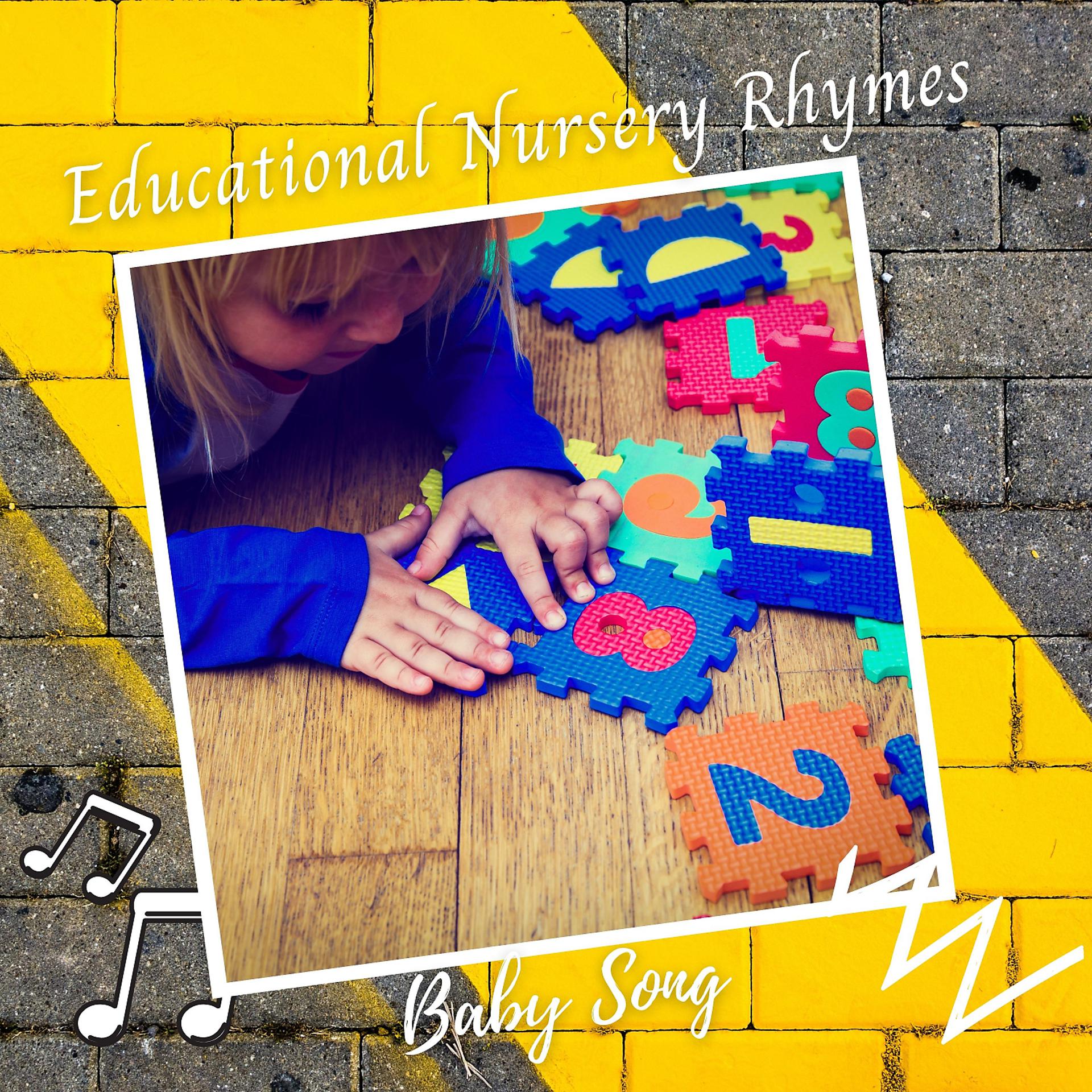 Постер альбома Baby Song: Educational Nursery Rhymes