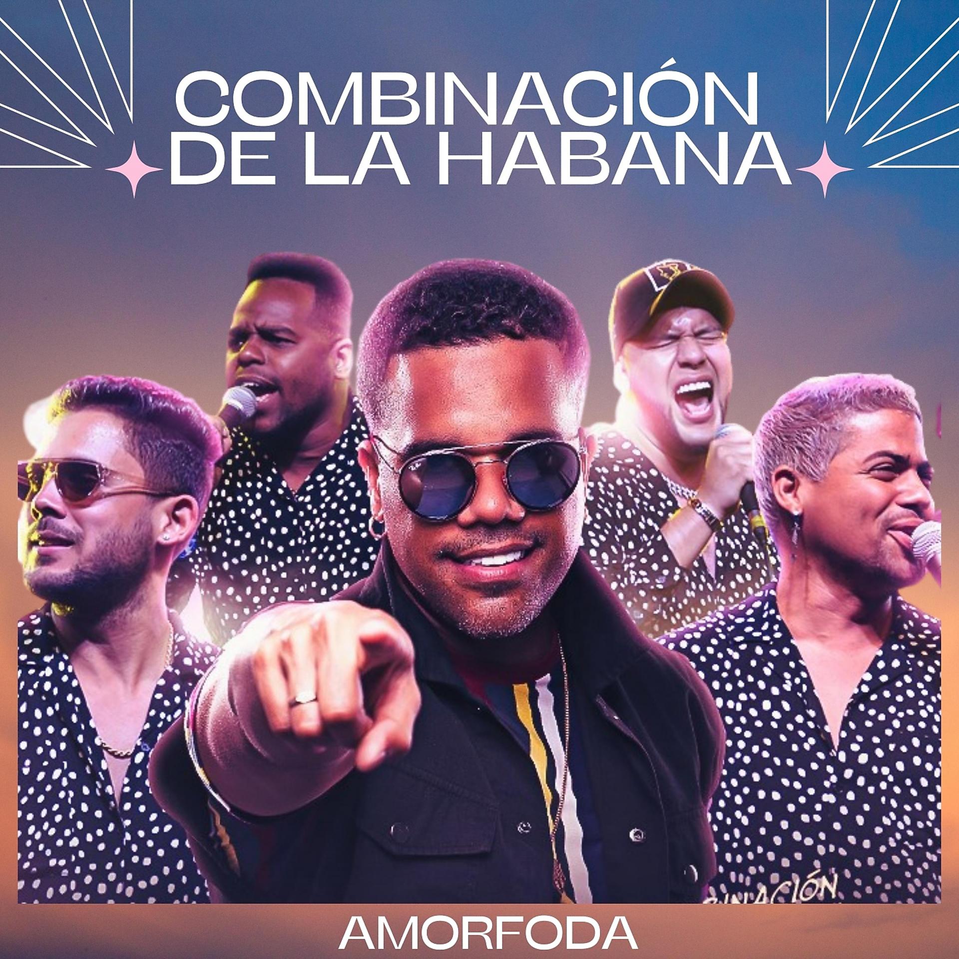 Постер альбома Amorfoda