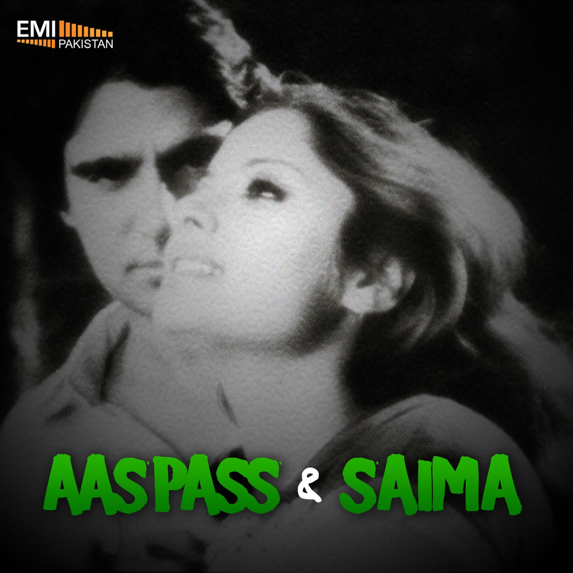 Постер альбома Aas Pass / Saima