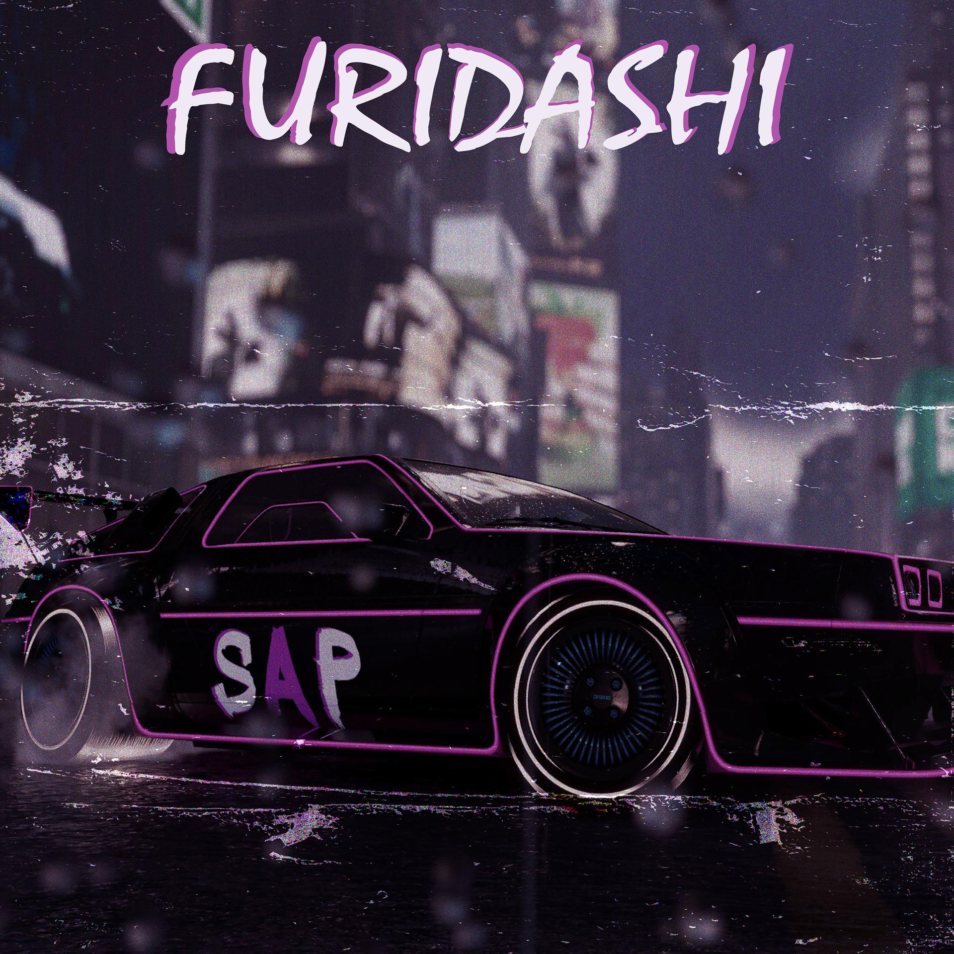 Постер альбома Furidashi