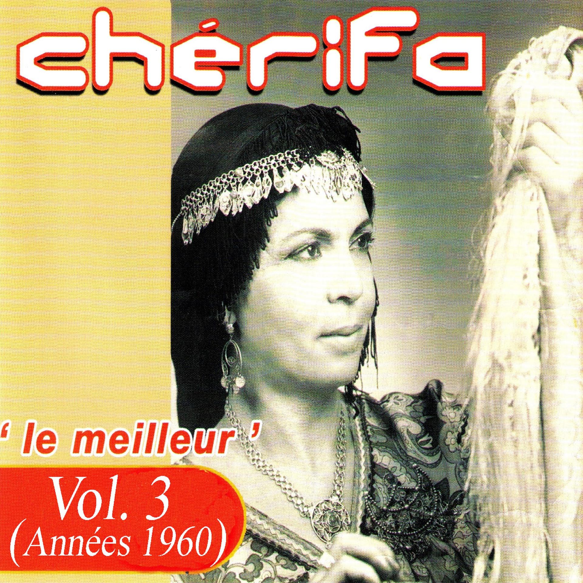 Постер альбома Le meilleur (Années 1960), Vol. 3
