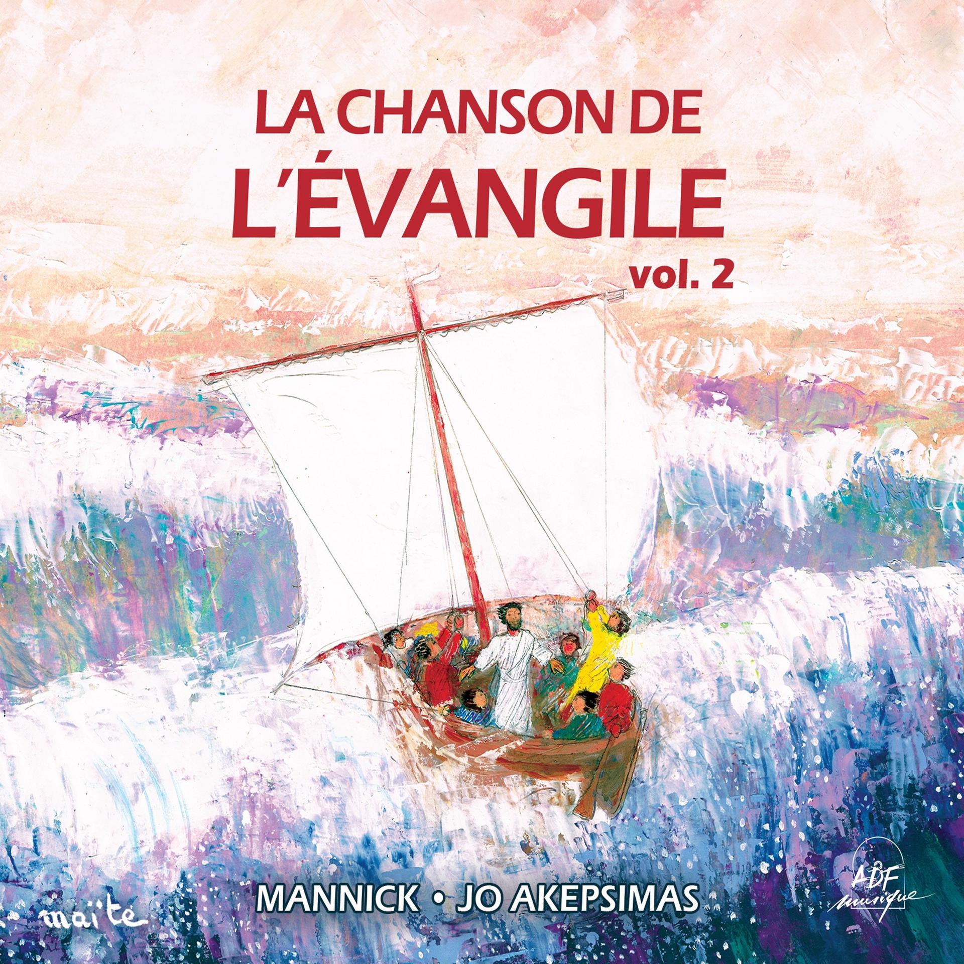 Постер альбома La chanson de l'Évangile, Vol. 2