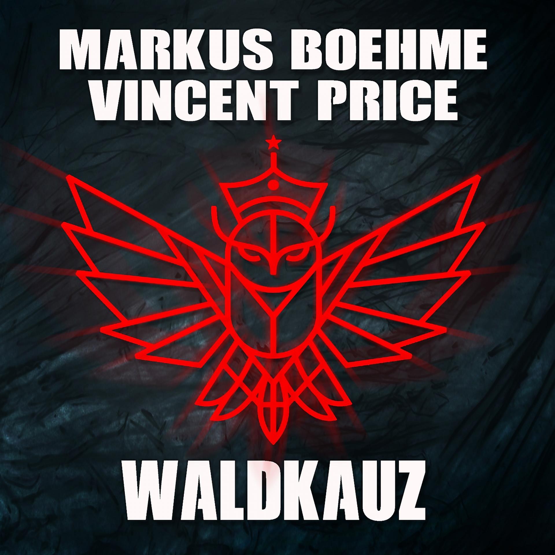 Постер альбома Waldkauz