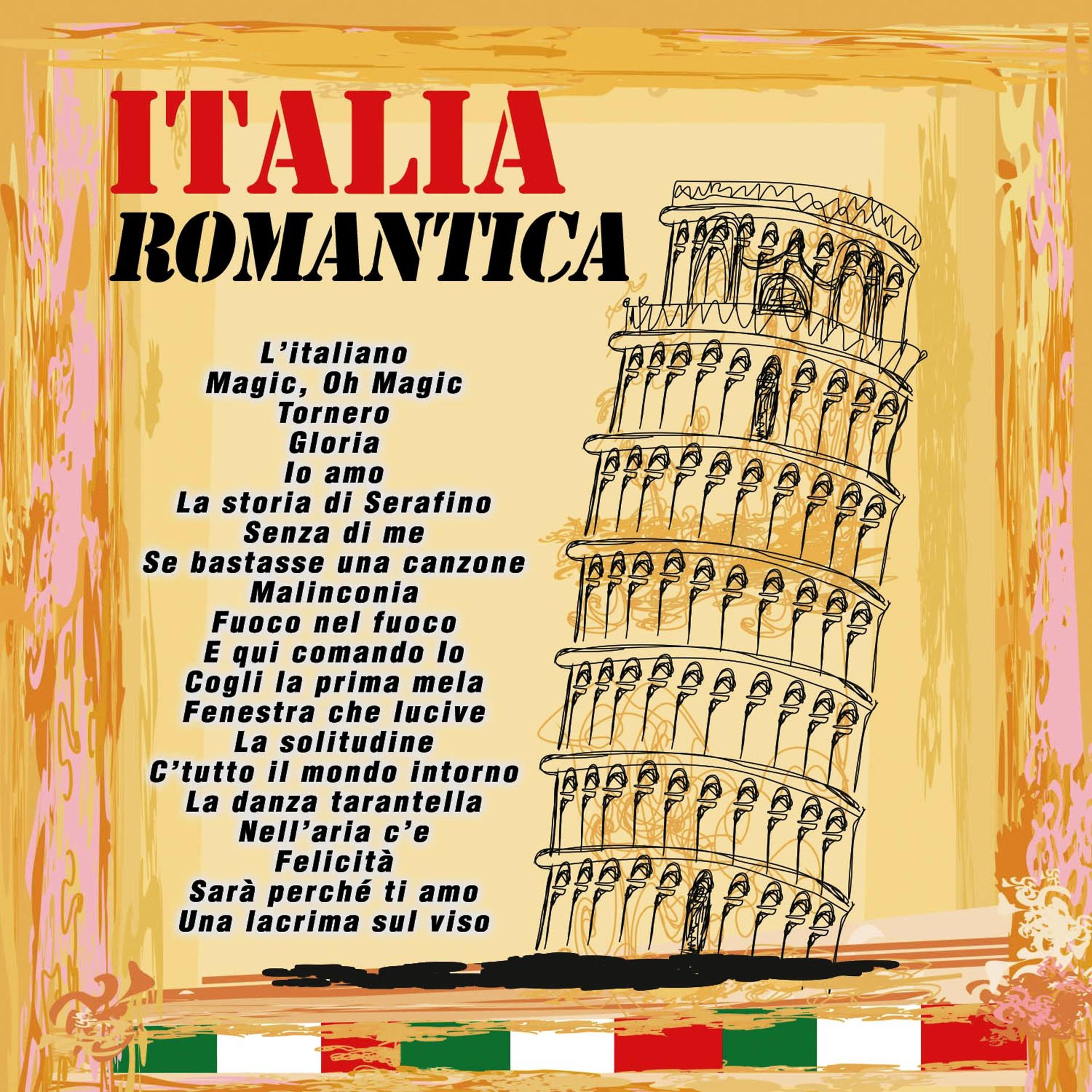 Постер альбома Italia Romántica