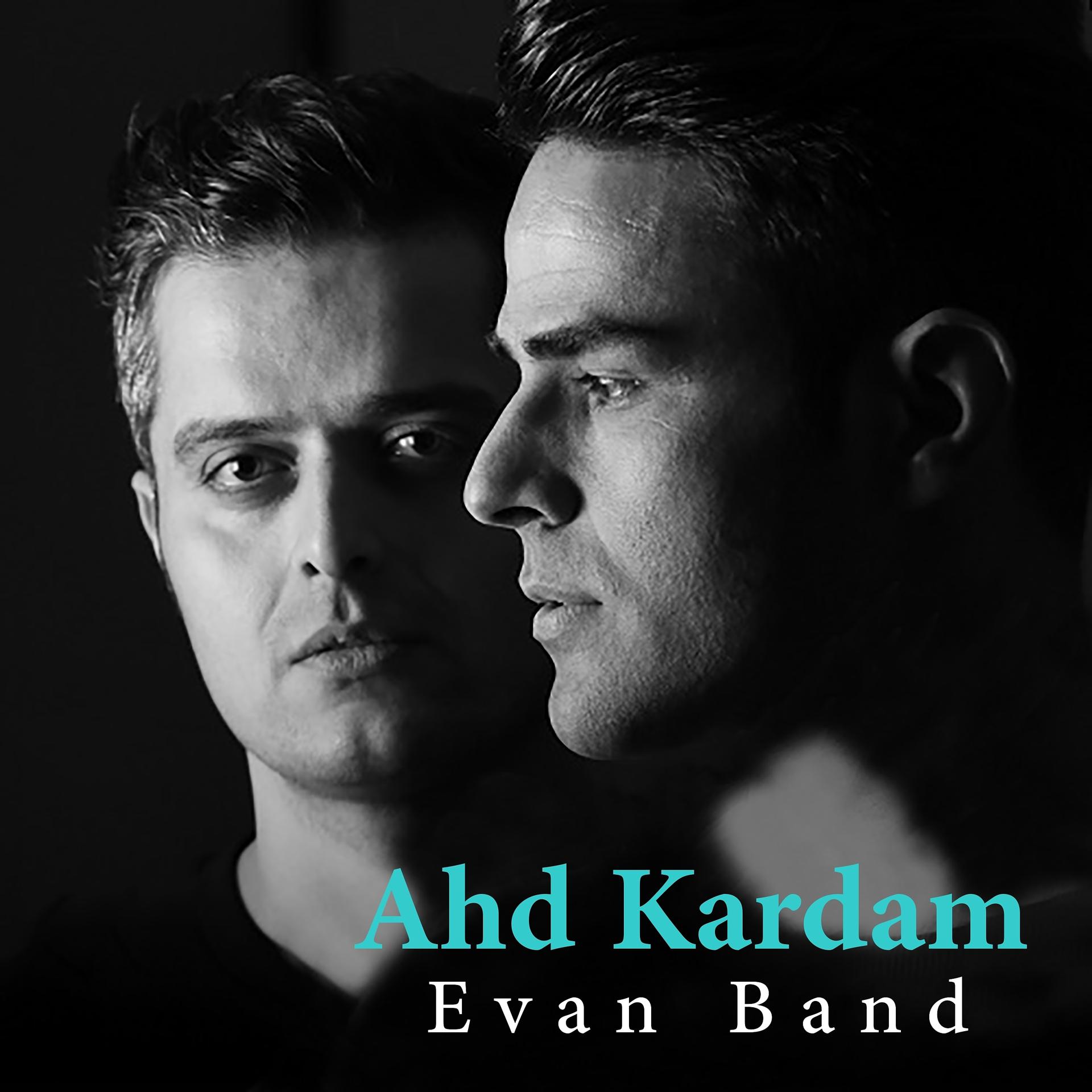 Постер альбома Ahd Kardam