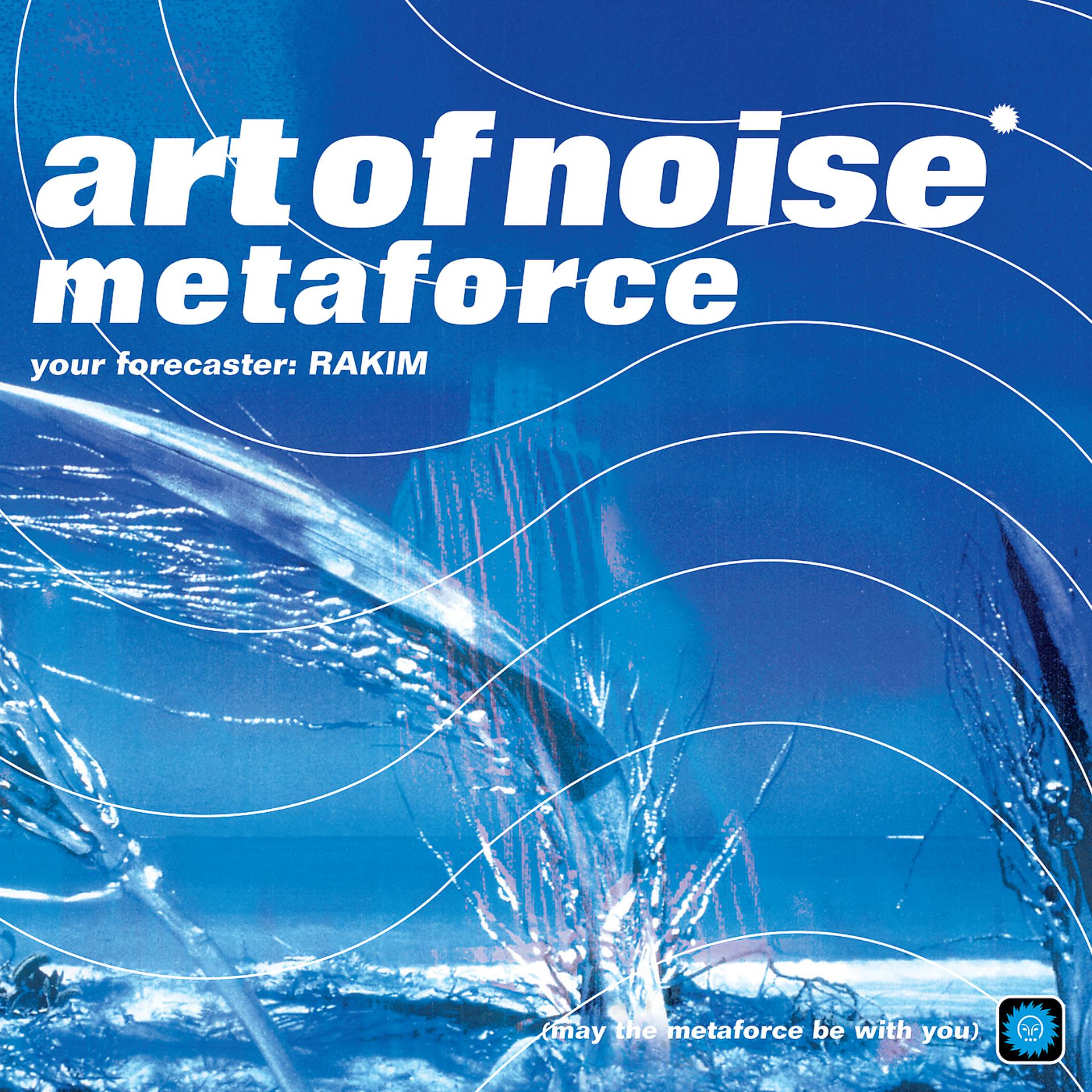Постер альбома Metaforce