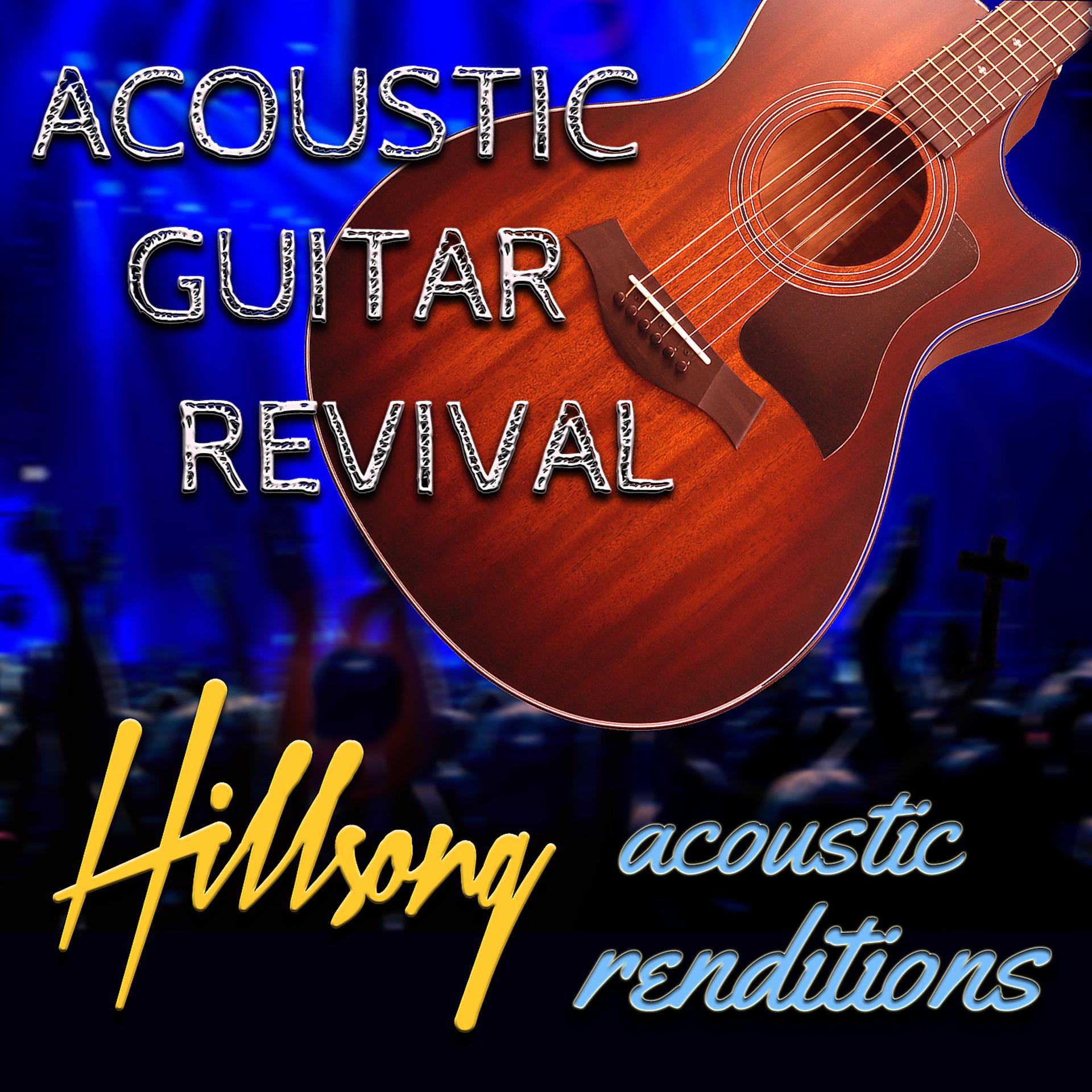 Постер альбома Hillsong Acoustic Renditions
