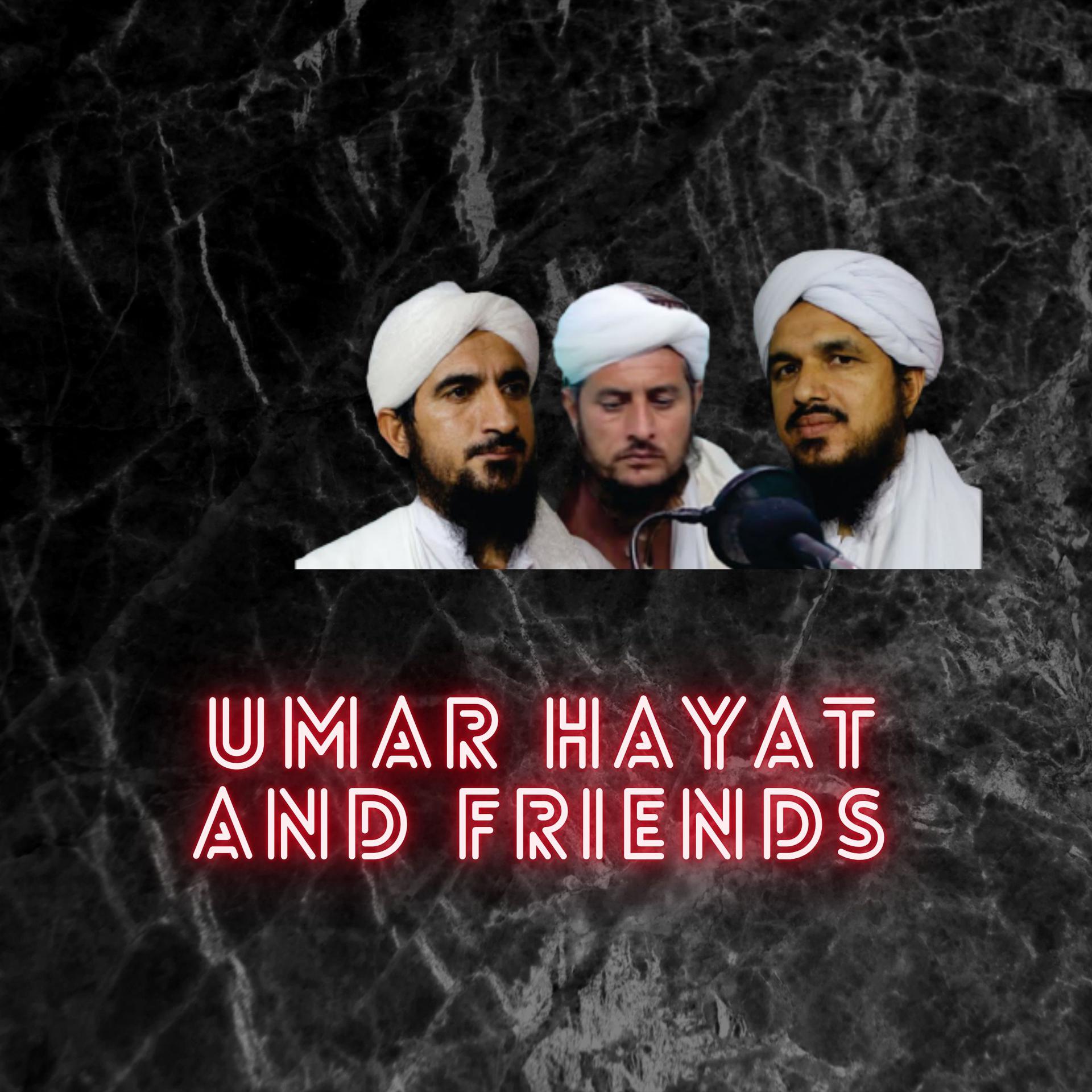 Постер альбома GULZAR AHMAD AND UMAR HAYAT PASHTO NAATS