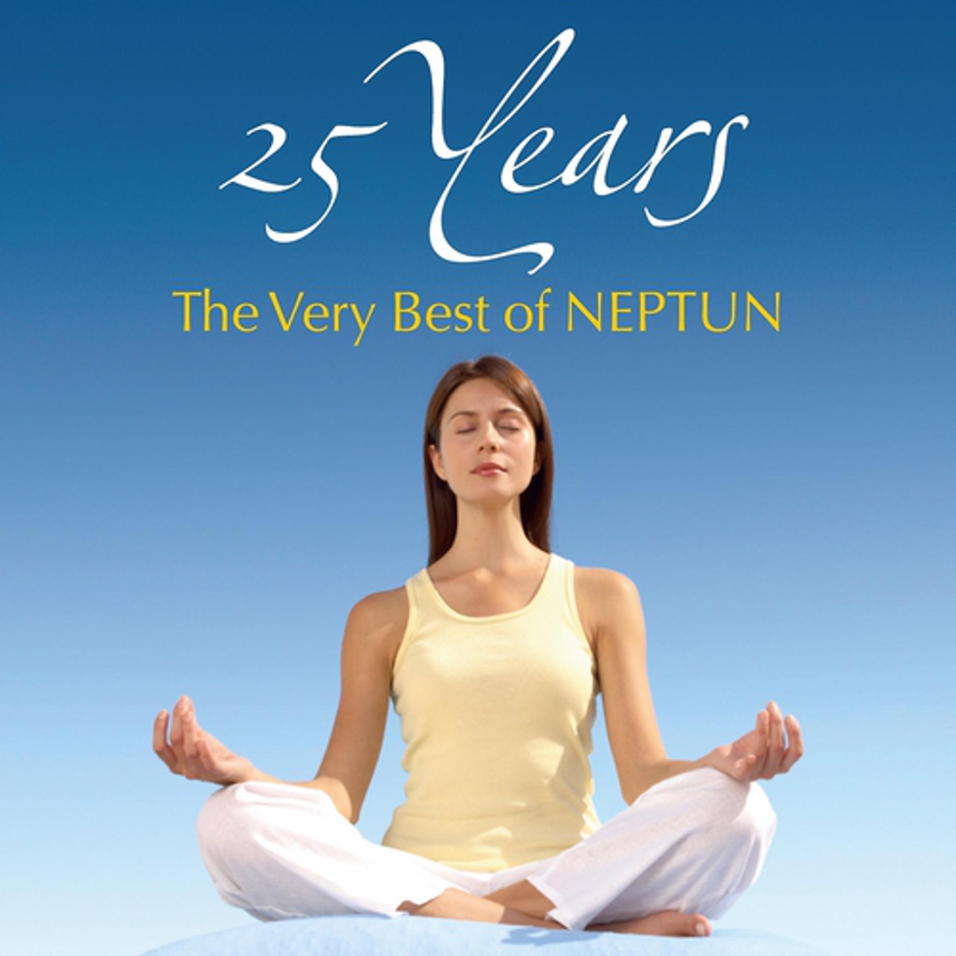 Постер альбома 25 Years: The Very Best of NEPTUN