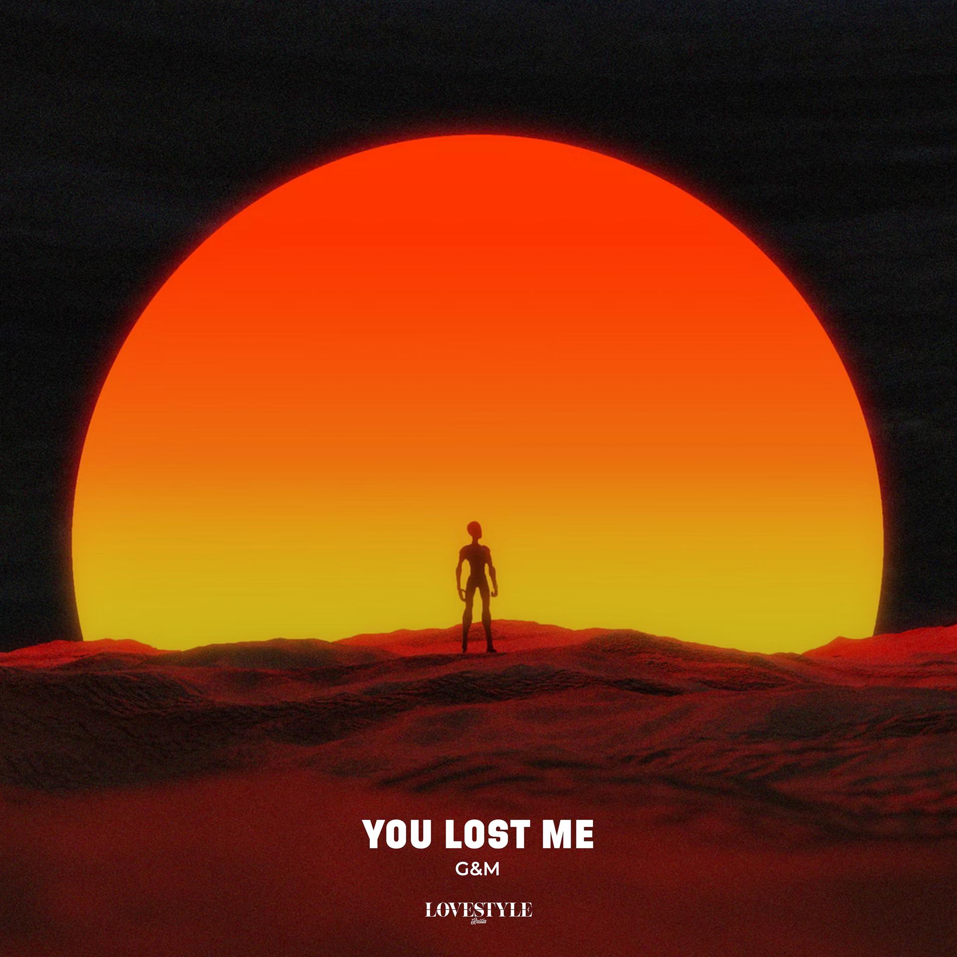 Постер альбома You Lost Me