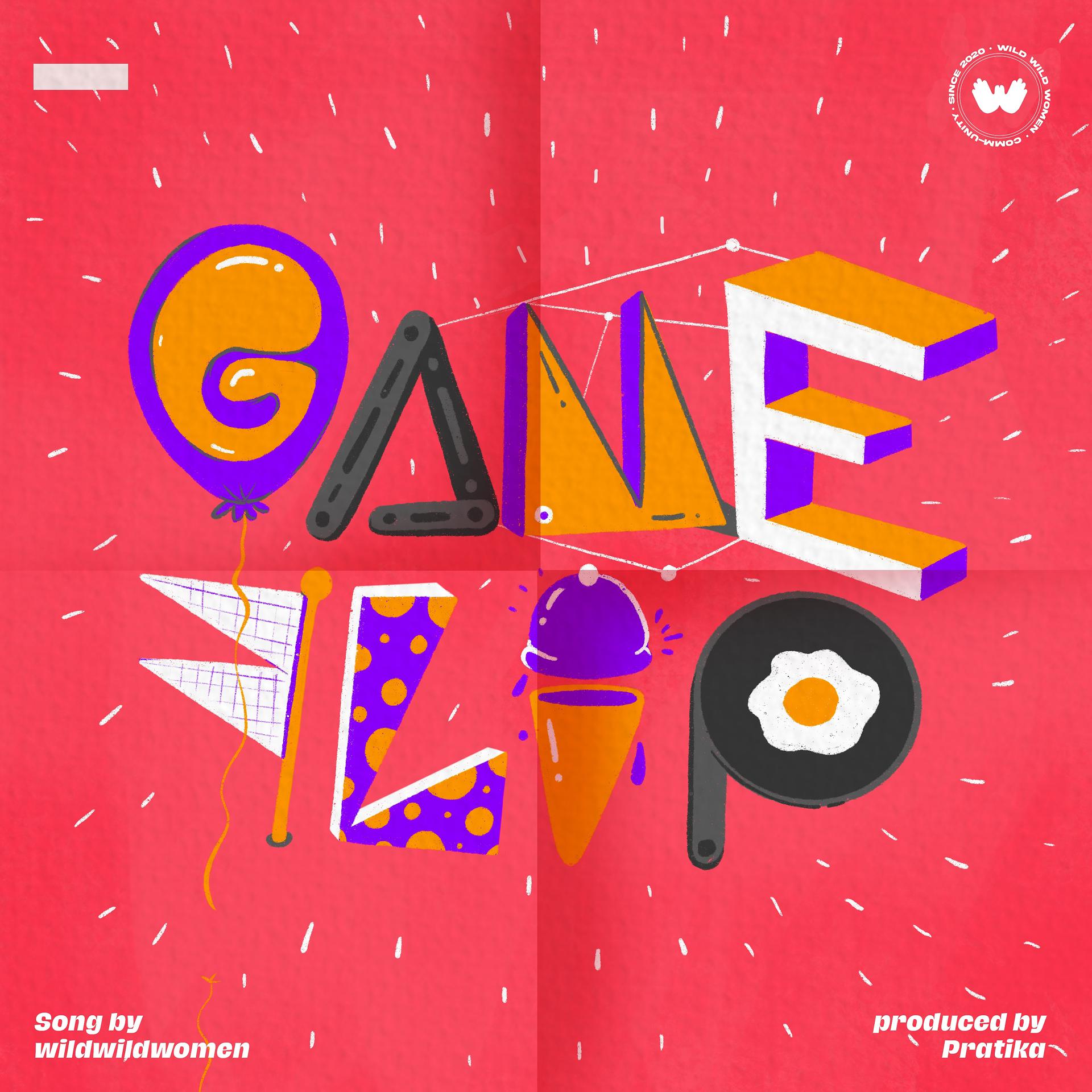 Постер альбома Game Flip